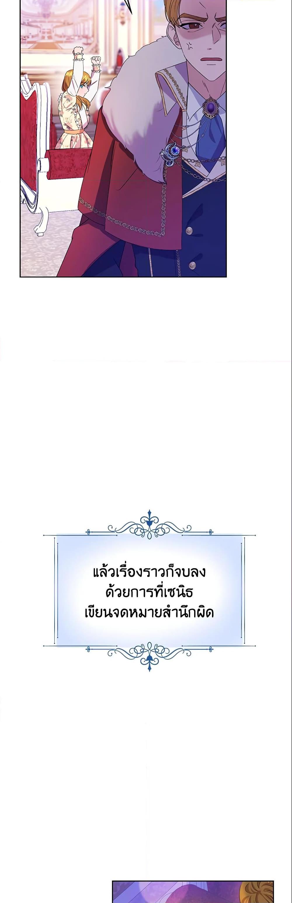 Manga-lc-com อ่านมังงะ อ่านการ์ตูน ออนไลน์ ฟรี Zenith ตอนที่ 1 2 3 4 5 6 7 8 9 10 11 12 13 14 ฟรี ไม่มีโฆษณา Manga-lc - อ่าน มังงะ อ่าน การ์ตูน ออนไลน์ อ่านมังงะ ฟรี