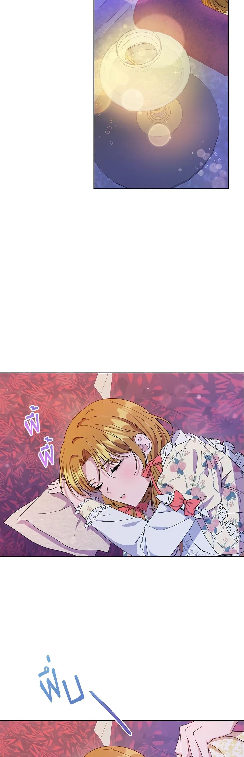 Manga-lc-com อ่านมังงะ อ่านการ์ตูน ออนไลน์ ฟรี Zenith ตอนที่ 1 2 3 4 5 6 7 8 9 10 11 12 13 14 ฟรี ไม่มีโฆษณา Manga-lc - อ่าน มังงะ อ่าน การ์ตูน ออนไลน์ อ่านมังงะ ฟรี