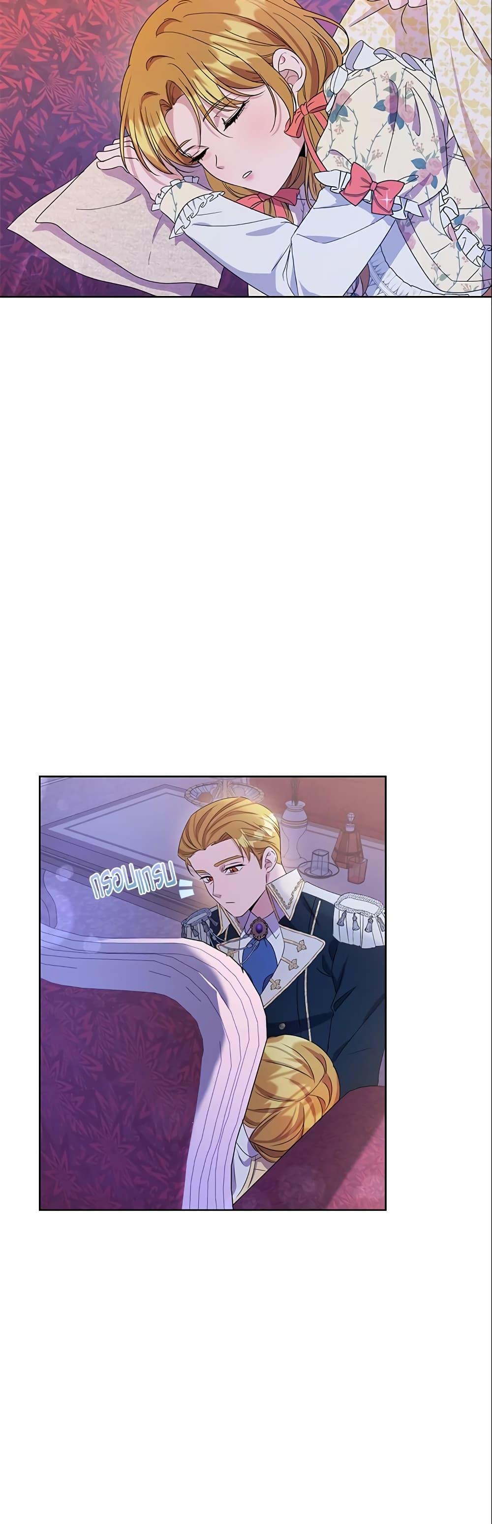 Manga-lc-com อ่านมังงะ อ่านการ์ตูน ออนไลน์ ฟรี Zenith ตอนที่ 1 2 3 4 5 6 7 8 9 10 11 12 13 14 ฟรี ไม่มีโฆษณา Manga-lc - อ่าน มังงะ อ่าน การ์ตูน ออนไลน์ อ่านมังงะ ฟรี