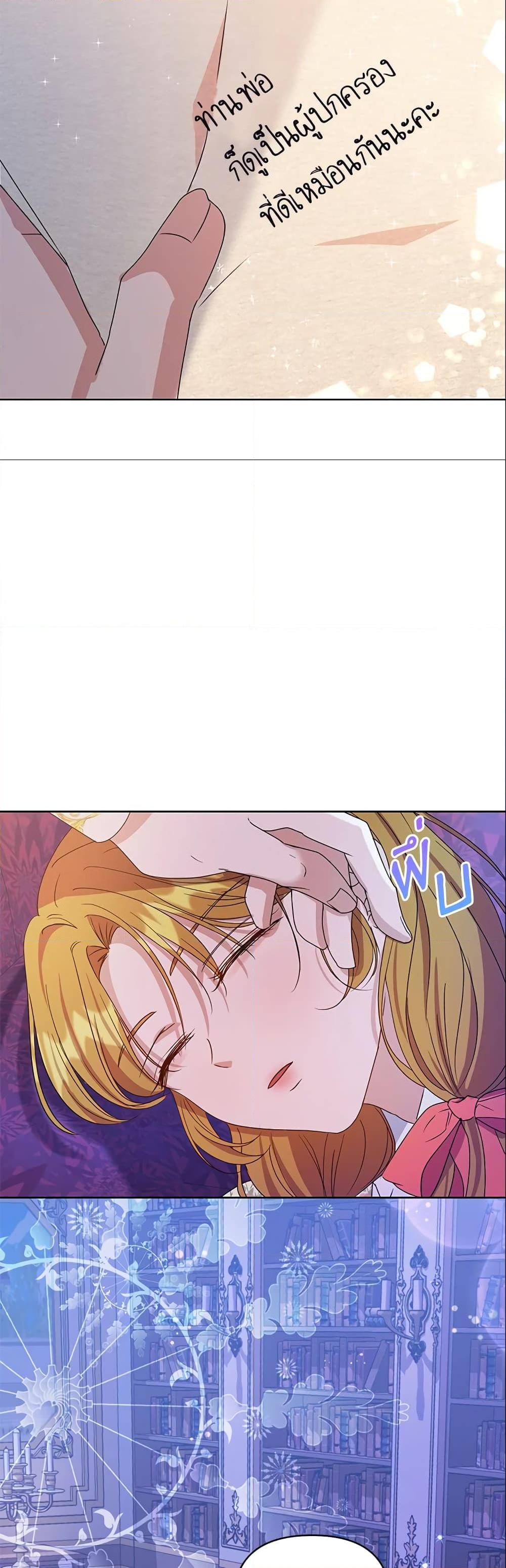 Manga-lc-com อ่านมังงะ อ่านการ์ตูน ออนไลน์ ฟรี Zenith ตอนที่ 1 2 3 4 5 6 7 8 9 10 11 12 13 14 ฟรี ไม่มีโฆษณา Manga-lc - อ่าน มังงะ อ่าน การ์ตูน ออนไลน์ อ่านมังงะ ฟรี