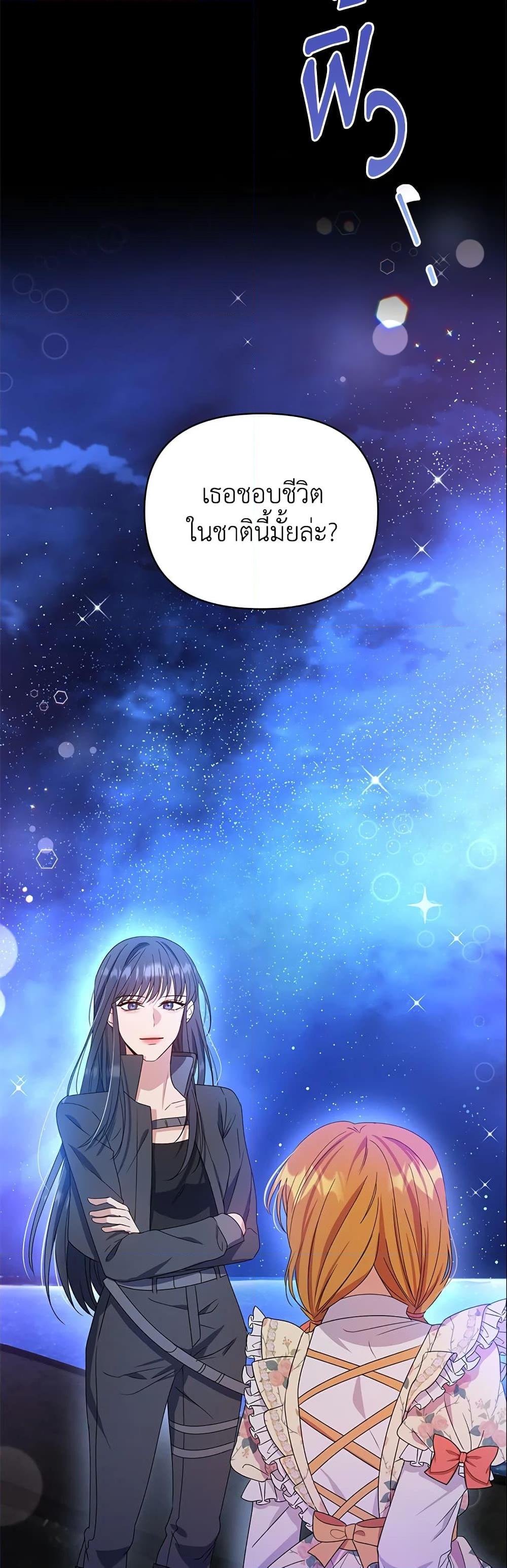 Manga-lc-com อ่านมังงะ อ่านการ์ตูน ออนไลน์ ฟรี Zenith ตอนที่ 1 2 3 4 5 6 7 8 9 10 11 12 13 14 ฟรี ไม่มีโฆษณา Manga-lc - อ่าน มังงะ อ่าน การ์ตูน ออนไลน์ อ่านมังงะ ฟรี