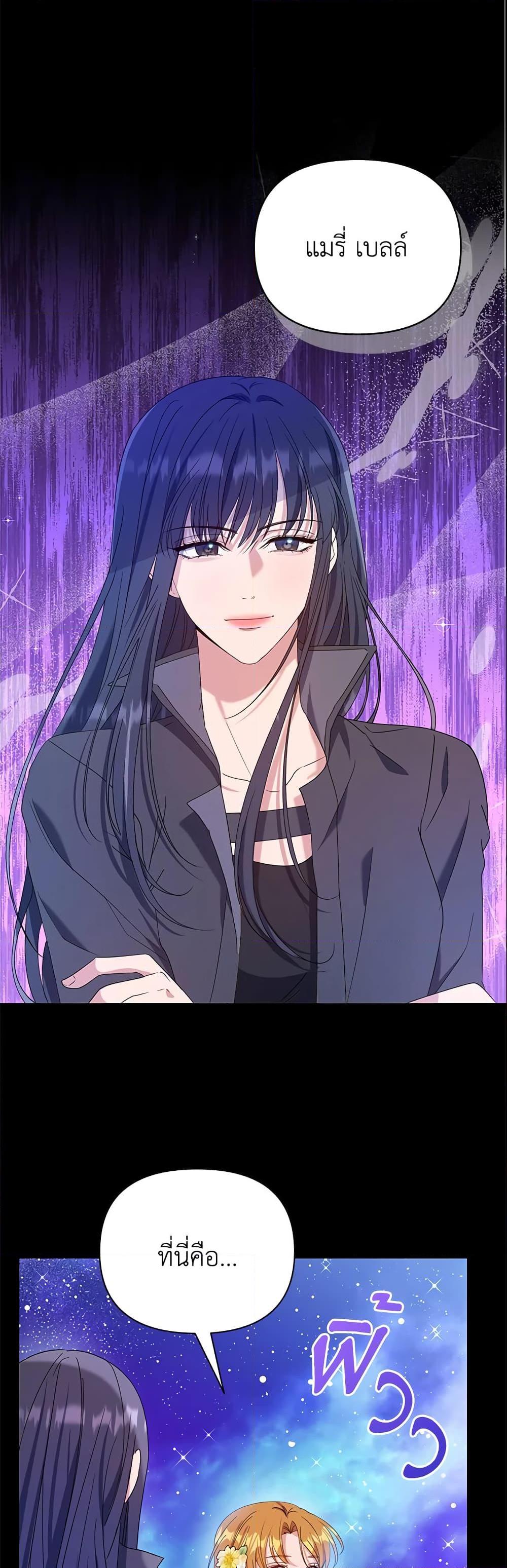 Manga-lc-com อ่านมังงะ อ่านการ์ตูน ออนไลน์ ฟรี Zenith ตอนที่ 1 2 3 4 5 6 7 8 9 10 11 12 13 14 ฟรี ไม่มีโฆษณา Manga-lc - อ่าน มังงะ อ่าน การ์ตูน ออนไลน์ อ่านมังงะ ฟรี