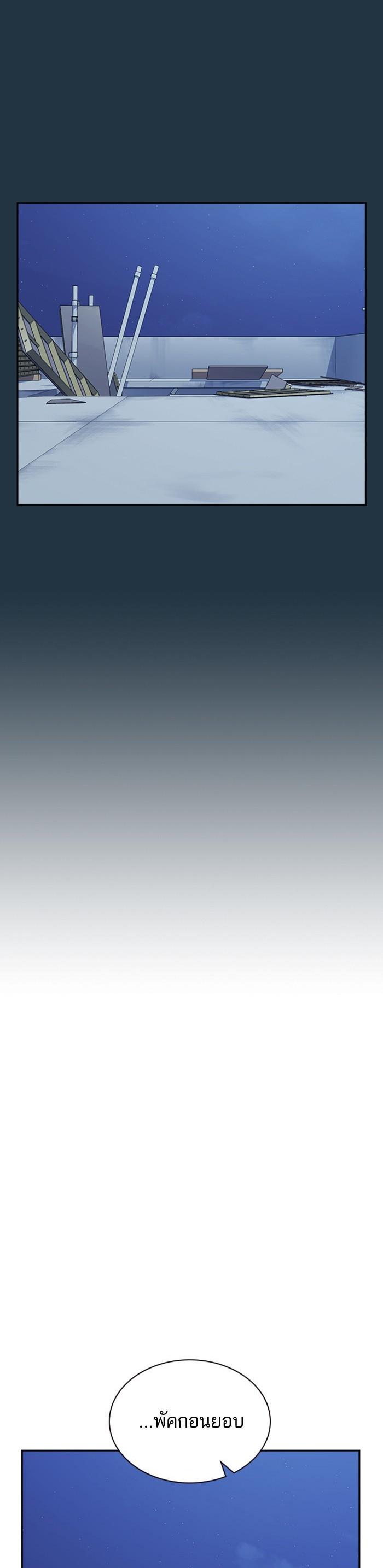 Manga-lc-com อ่านมังงะ อ่านการ์ตูน ออนไลน์ ฟรี Study Group แก๊งเด็กเรียนห้าวตีน ตอนที่ 1 2 3 4 5 6 7 8 9 10 11 12 13 14 ฟรี ไม่มีโฆษณา Manga-lc - อ่าน มังงะ อ่าน การ์ตูน ออนไลน์ อ่านมังงะ ฟรี