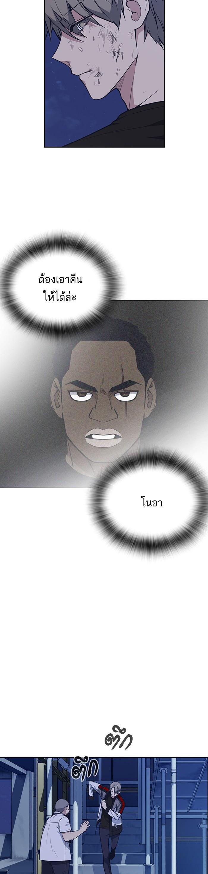 Manga-lc-com อ่านมังงะ อ่านการ์ตูน ออนไลน์ ฟรี Study Group แก๊งเด็กเรียนห้าวตีน ตอนที่ 1 2 3 4 5 6 7 8 9 10 11 12 13 14 ฟรี ไม่มีโฆษณา Manga-lc - อ่าน มังงะ อ่าน การ์ตูน ออนไลน์ อ่านมังงะ ฟรี