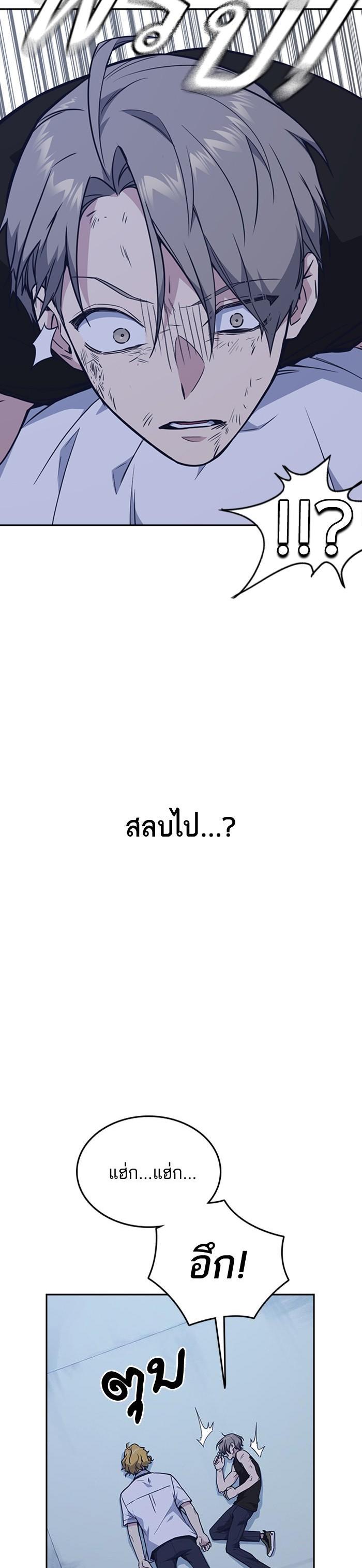 Manga-lc-com อ่านมังงะ อ่านการ์ตูน ออนไลน์ ฟรี Study Group แก๊งเด็กเรียนห้าวตีน ตอนที่ 1 2 3 4 5 6 7 8 9 10 11 12 13 14 ฟรี ไม่มีโฆษณา Manga-lc - อ่าน มังงะ อ่าน การ์ตูน ออนไลน์ อ่านมังงะ ฟรี