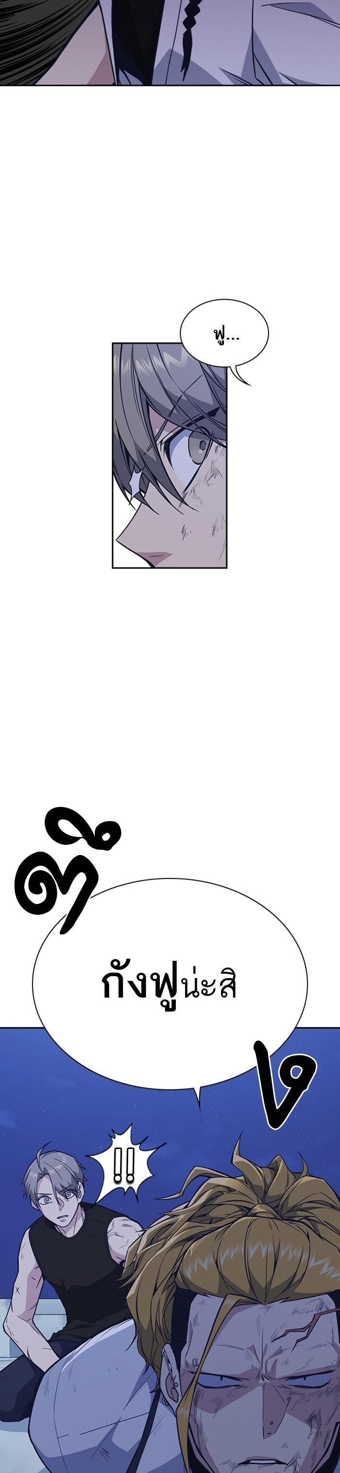 Manga-lc-com อ่านมังงะ อ่านการ์ตูน ออนไลน์ ฟรี Study Group แก๊งเด็กเรียนห้าวตีน ตอนที่ 1 2 3 4 5 6 7 8 9 10 11 12 13 14 ฟรี ไม่มีโฆษณา Manga-lc - อ่าน มังงะ อ่าน การ์ตูน ออนไลน์ อ่านมังงะ ฟรี