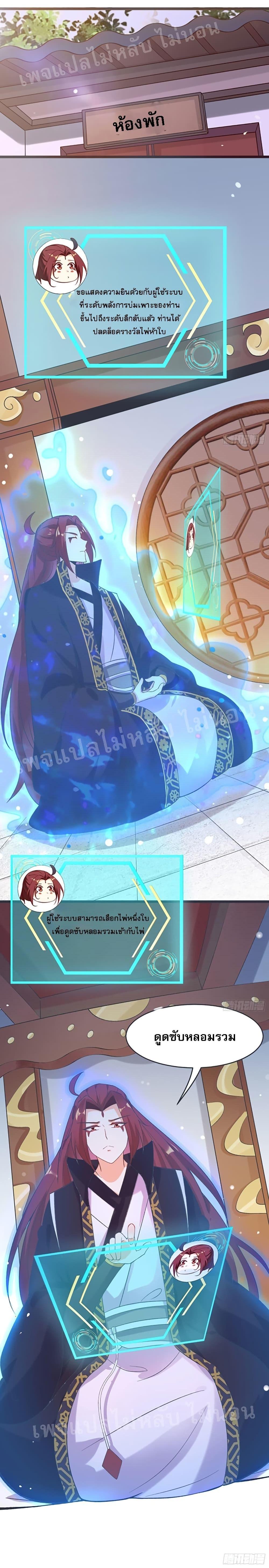 Manga-lc-com อ่านมังงะ อ่านการ์ตูน ออนไลน์ ฟรี My Harem is All Female Students ตอนที่ 1 2 3 4 5 6 7 8 9 10 11 12 13 14 ฟรี ไม่มีโฆษณา Manga-lc - อ่าน มังงะ อ่าน การ์ตูน ออนไลน์ อ่านมังงะ ฟรี