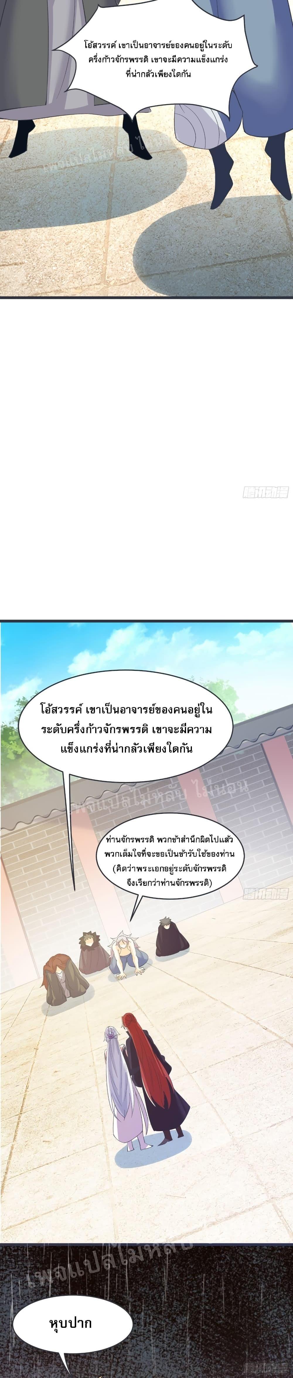 Manga-lc-com อ่านมังงะ อ่านการ์ตูน ออนไลน์ ฟรี My Harem is All Female Students ตอนที่ 1 2 3 4 5 6 7 8 9 10 11 12 13 14 ฟรี ไม่มีโฆษณา Manga-lc - อ่าน มังงะ อ่าน การ์ตูน ออนไลน์ อ่านมังงะ ฟรี