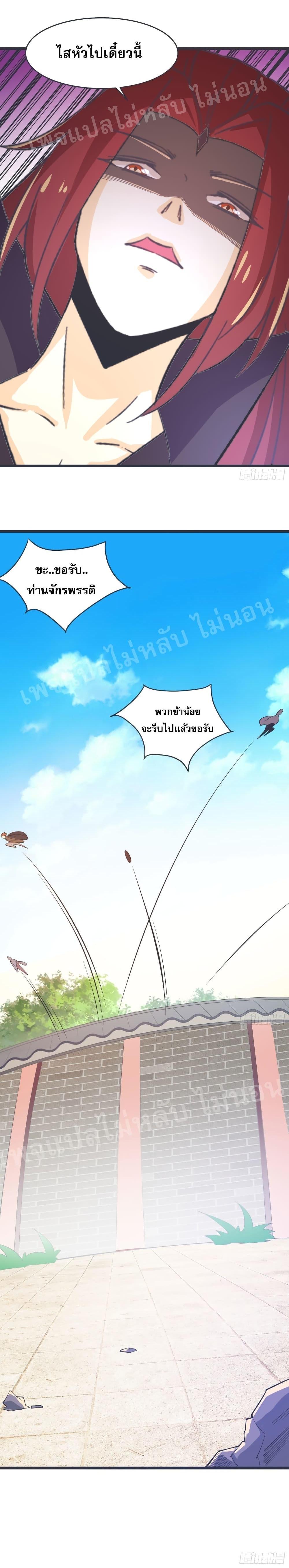 Manga-lc-com อ่านมังงะ อ่านการ์ตูน ออนไลน์ ฟรี My Harem is All Female Students ตอนที่ 1 2 3 4 5 6 7 8 9 10 11 12 13 14 ฟรี ไม่มีโฆษณา Manga-lc - อ่าน มังงะ อ่าน การ์ตูน ออนไลน์ อ่านมังงะ ฟรี