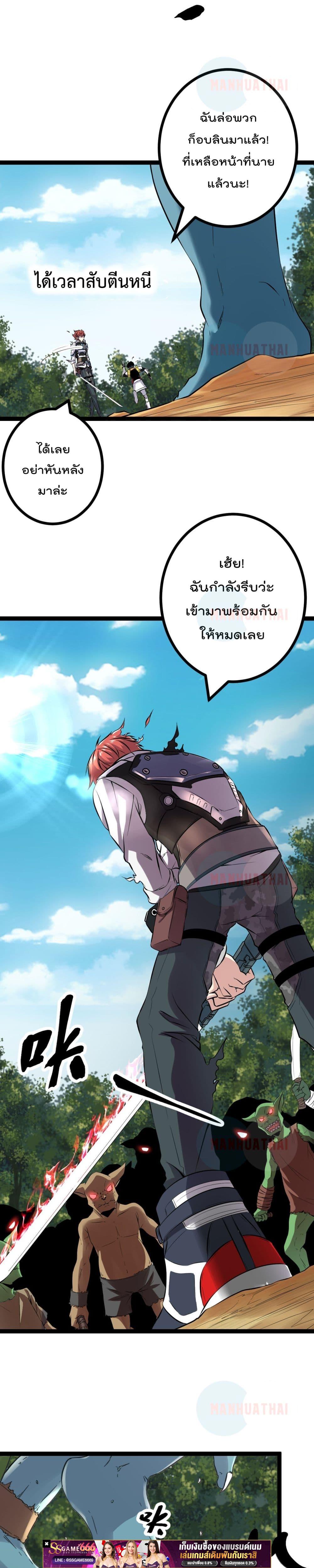 Manga-lc-com อ่านมังงะ อ่านการ์ตูน ออนไลน์ ฟรี ShadowHack–ร ตอนที่ 1 2 3 4 5 6 7 8 9 10 11 12 13 14 ฟรี ไม่มีโฆษณา Manga-lc - อ่าน มังงะ อ่าน การ์ตูน ออนไลน์ อ่านมังงะ ฟรี