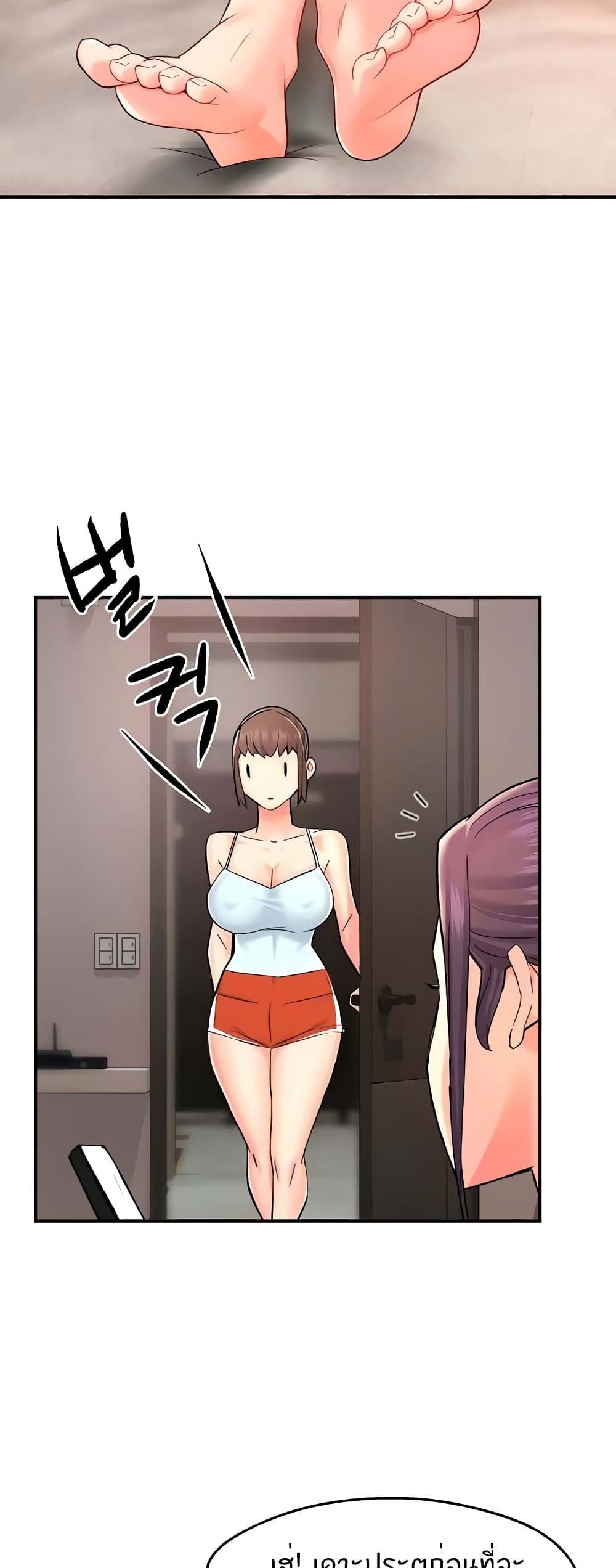 Doujin-Lc- อ่าน โดจิน มังฮวา เกาหลี ญี่ปุ่น จีน แปลไทย Team Leader Report ตอนที่ 1 2 3 4 5 6 7 8 9 10 11 12 13 14 ฟรี ไม่มีโฆษณา อ่าน โดจิน Manhwa เกาหลี ญี่ปุ่น จีน เรามีครบ คัดมาให้เน้นๆ โดจิน 18+ รับประกันความฟินโดย  Doujin Lc