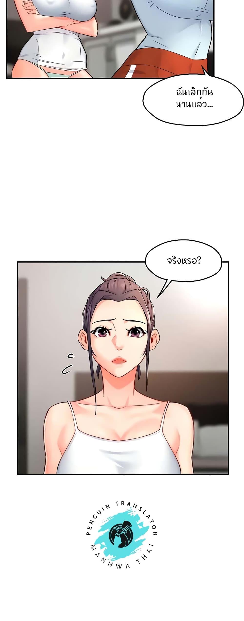 Doujin-Lc- อ่าน โดจิน มังฮวา เกาหลี ญี่ปุ่น จีน แปลไทย Team Leader Report ตอนที่ 1 2 3 4 5 6 7 8 9 10 11 12 13 14 ฟรี ไม่มีโฆษณา อ่าน โดจิน Manhwa เกาหลี ญี่ปุ่น จีน เรามีครบ คัดมาให้เน้นๆ โดจิน 18+ รับประกันความฟินโดย  Doujin Lc