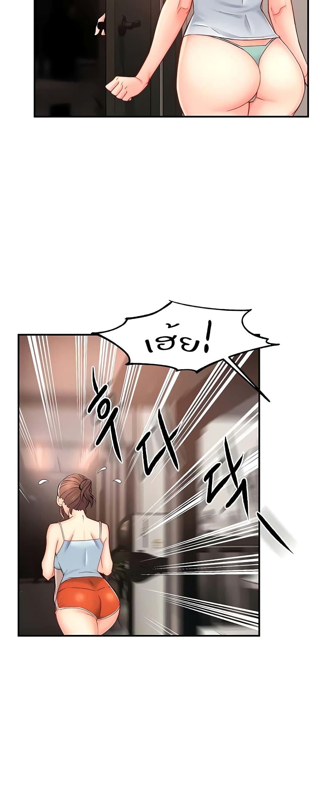 Doujin-Lc- อ่าน โดจิน มังฮวา เกาหลี ญี่ปุ่น จีน แปลไทย Team Leader Report ตอนที่ 1 2 3 4 5 6 7 8 9 10 11 12 13 14 ฟรี ไม่มีโฆษณา อ่าน โดจิน Manhwa เกาหลี ญี่ปุ่น จีน เรามีครบ คัดมาให้เน้นๆ โดจิน 18+ รับประกันความฟินโดย  Doujin Lc