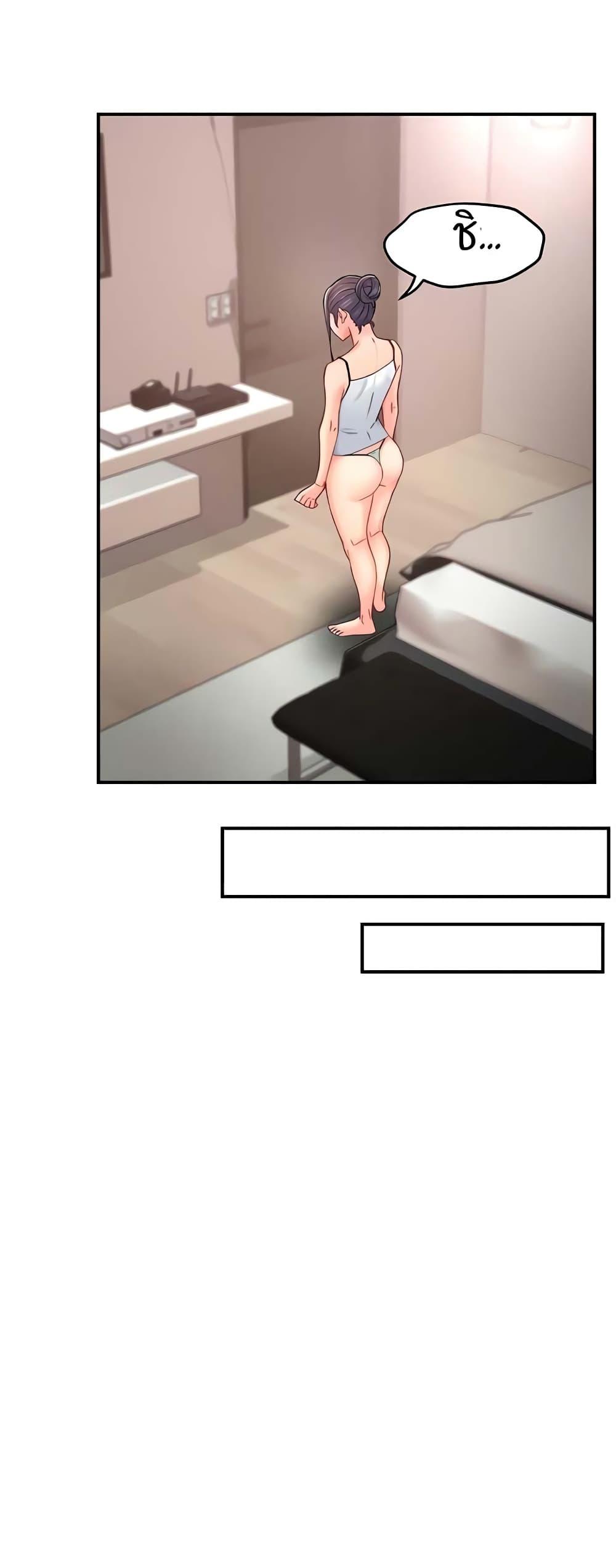 Doujin-Lc- อ่าน โดจิน มังฮวา เกาหลี ญี่ปุ่น จีน แปลไทย Team Leader Report ตอนที่ 1 2 3 4 5 6 7 8 9 10 11 12 13 14 ฟรี ไม่มีโฆษณา อ่าน โดจิน Manhwa เกาหลี ญี่ปุ่น จีน เรามีครบ คัดมาให้เน้นๆ โดจิน 18+ รับประกันความฟินโดย  Doujin Lc