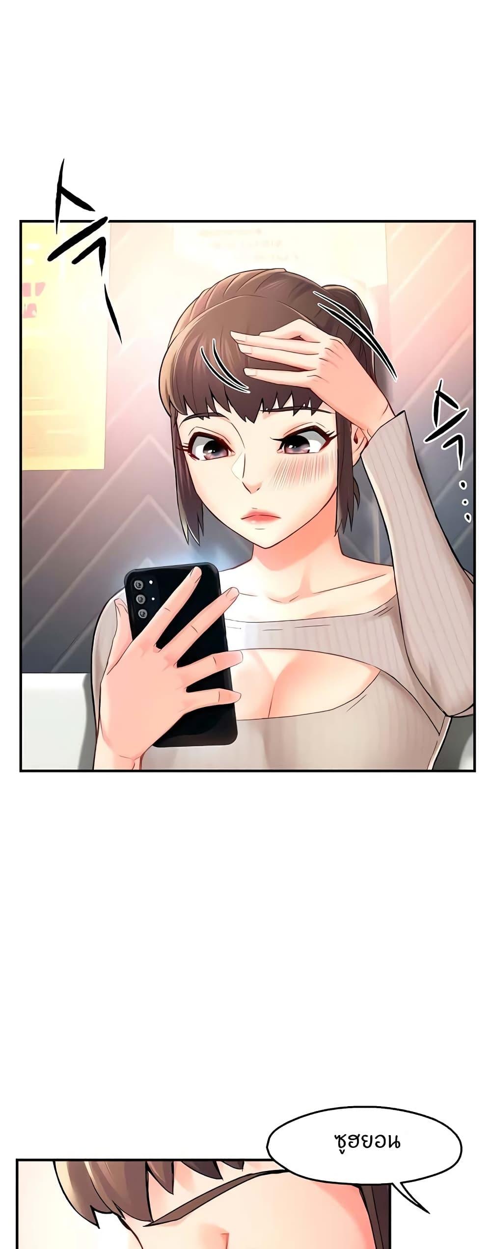 Doujin-Lc- อ่าน โดจิน มังฮวา เกาหลี ญี่ปุ่น จีน แปลไทย Team Leader Report ตอนที่ 1 2 3 4 5 6 7 8 9 10 11 12 13 14 ฟรี ไม่มีโฆษณา อ่าน โดจิน Manhwa เกาหลี ญี่ปุ่น จีน เรามีครบ คัดมาให้เน้นๆ โดจิน 18+ รับประกันความฟินโดย  Doujin Lc