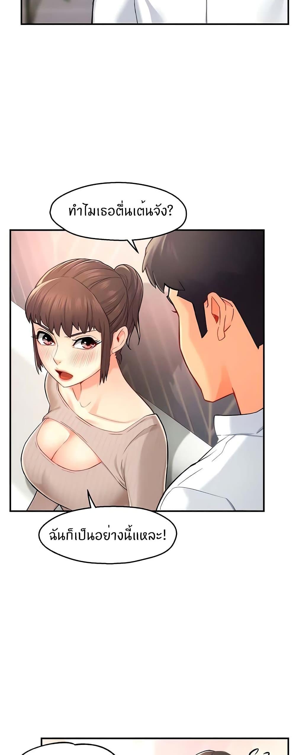 Doujin-Lc- อ่าน โดจิน มังฮวา เกาหลี ญี่ปุ่น จีน แปลไทย Team Leader Report ตอนที่ 1 2 3 4 5 6 7 8 9 10 11 12 13 14 ฟรี ไม่มีโฆษณา อ่าน โดจิน Manhwa เกาหลี ญี่ปุ่น จีน เรามีครบ คัดมาให้เน้นๆ โดจิน 18+ รับประกันความฟินโดย  Doujin Lc