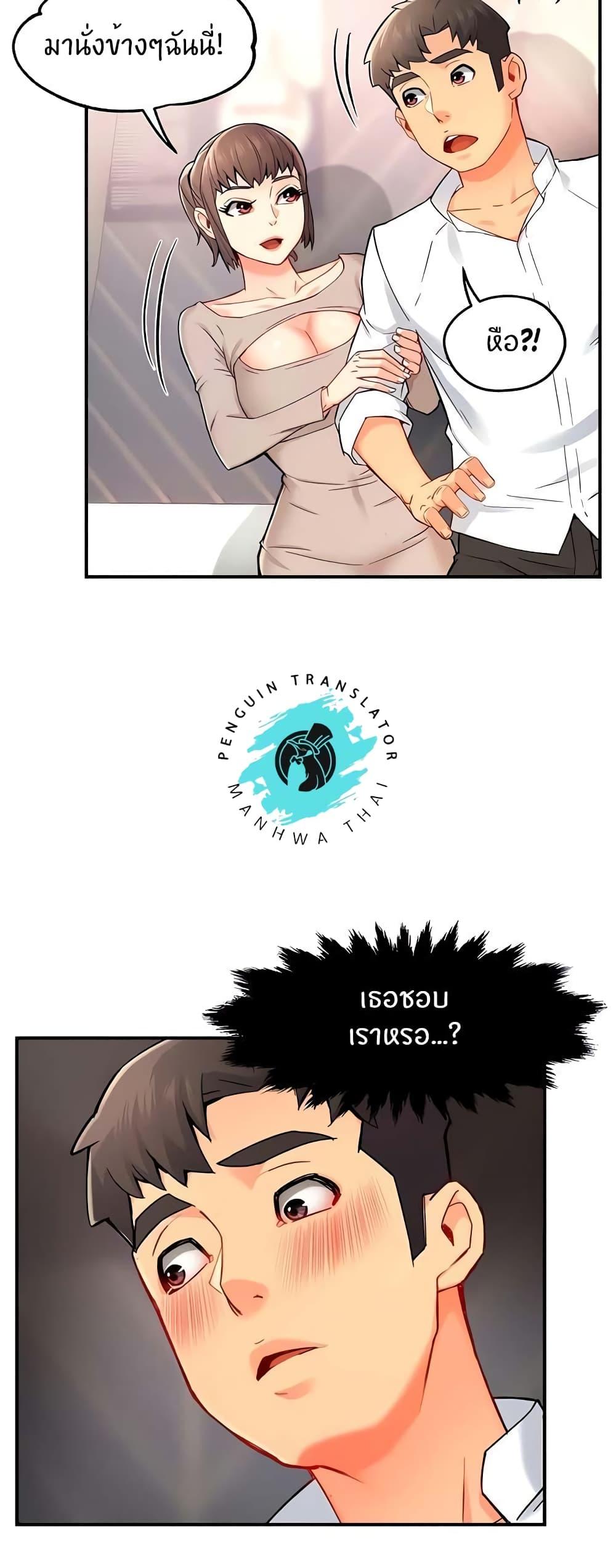 Doujin-Lc- อ่าน โดจิน มังฮวา เกาหลี ญี่ปุ่น จีน แปลไทย Team Leader Report ตอนที่ 1 2 3 4 5 6 7 8 9 10 11 12 13 14 ฟรี ไม่มีโฆษณา อ่าน โดจิน Manhwa เกาหลี ญี่ปุ่น จีน เรามีครบ คัดมาให้เน้นๆ โดจิน 18+ รับประกันความฟินโดย  Doujin Lc