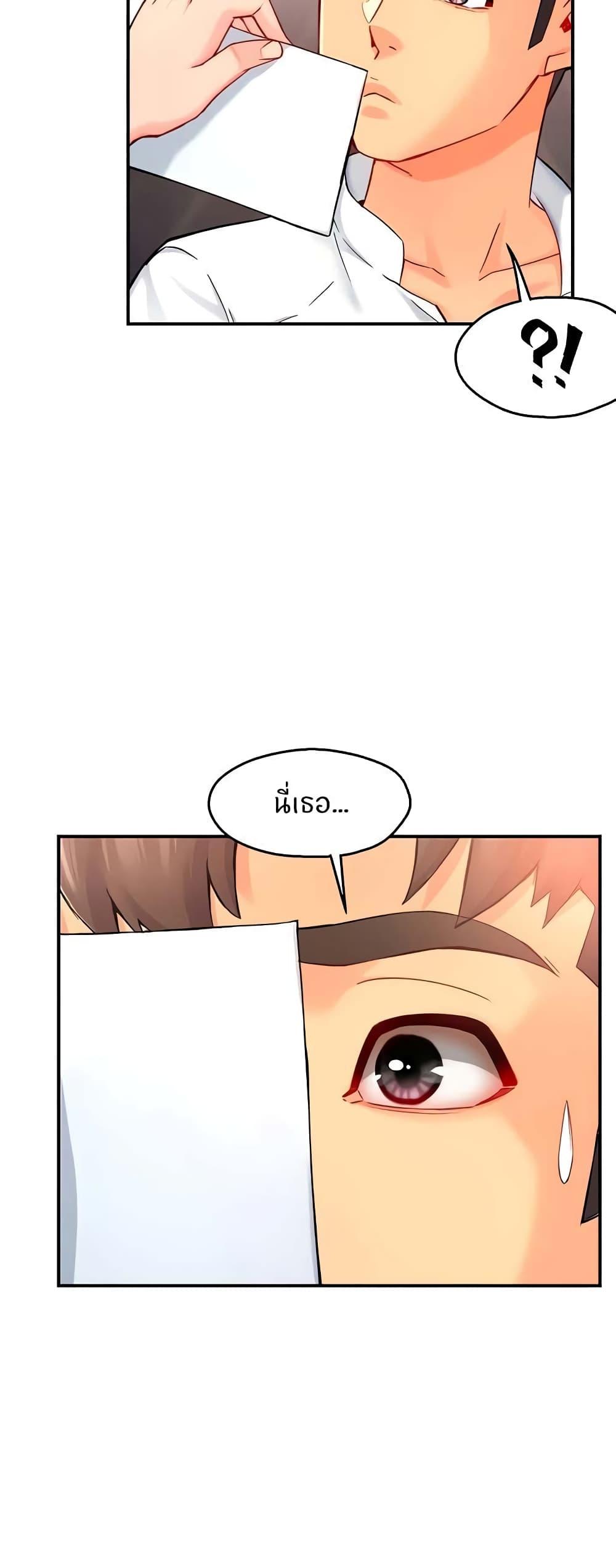 Doujin-Lc- อ่าน โดจิน มังฮวา เกาหลี ญี่ปุ่น จีน แปลไทย Team Leader Report ตอนที่ 1 2 3 4 5 6 7 8 9 10 11 12 13 14 ฟรี ไม่มีโฆษณา อ่าน โดจิน Manhwa เกาหลี ญี่ปุ่น จีน เรามีครบ คัดมาให้เน้นๆ โดจิน 18+ รับประกันความฟินโดย  Doujin Lc