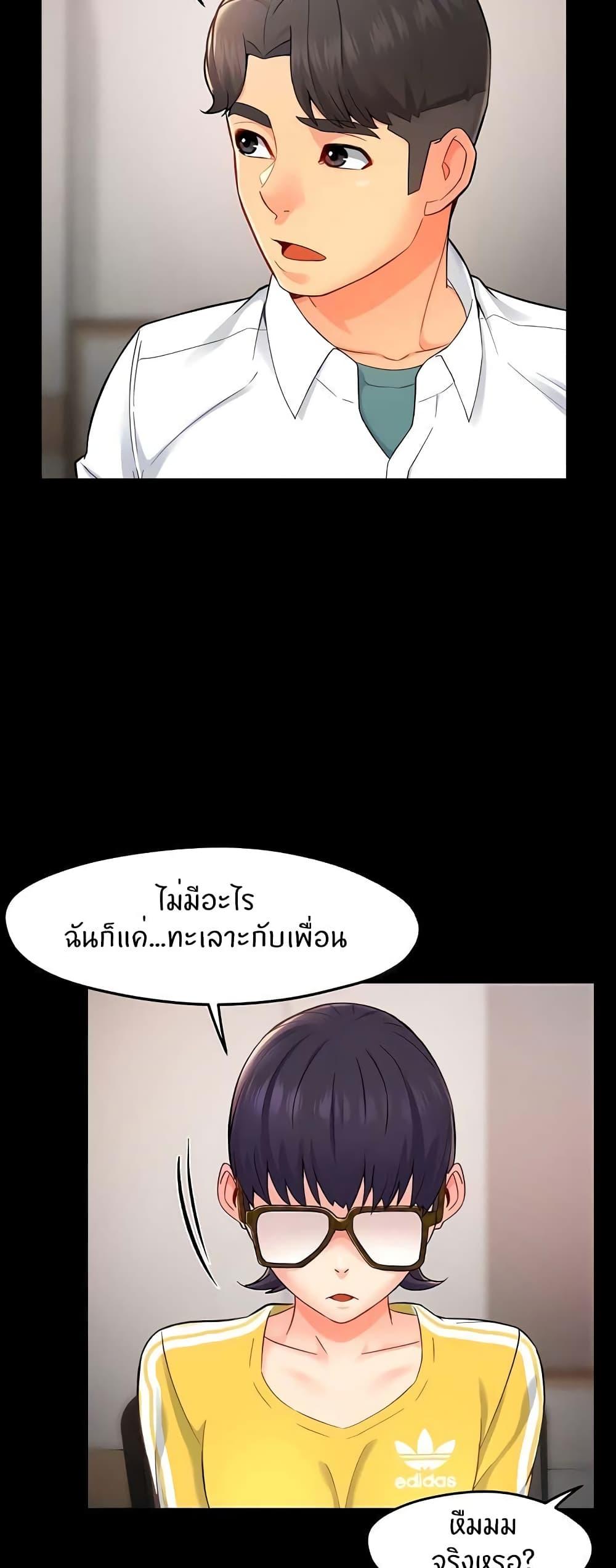 Doujin-Lc- อ่าน โดจิน มังฮวา เกาหลี ญี่ปุ่น จีน แปลไทย Team Leader Report ตอนที่ 1 2 3 4 5 6 7 8 9 10 11 12 13 14 ฟรี ไม่มีโฆษณา อ่าน โดจิน Manhwa เกาหลี ญี่ปุ่น จีน เรามีครบ คัดมาให้เน้นๆ โดจิน 18+ รับประกันความฟินโดย  Doujin Lc