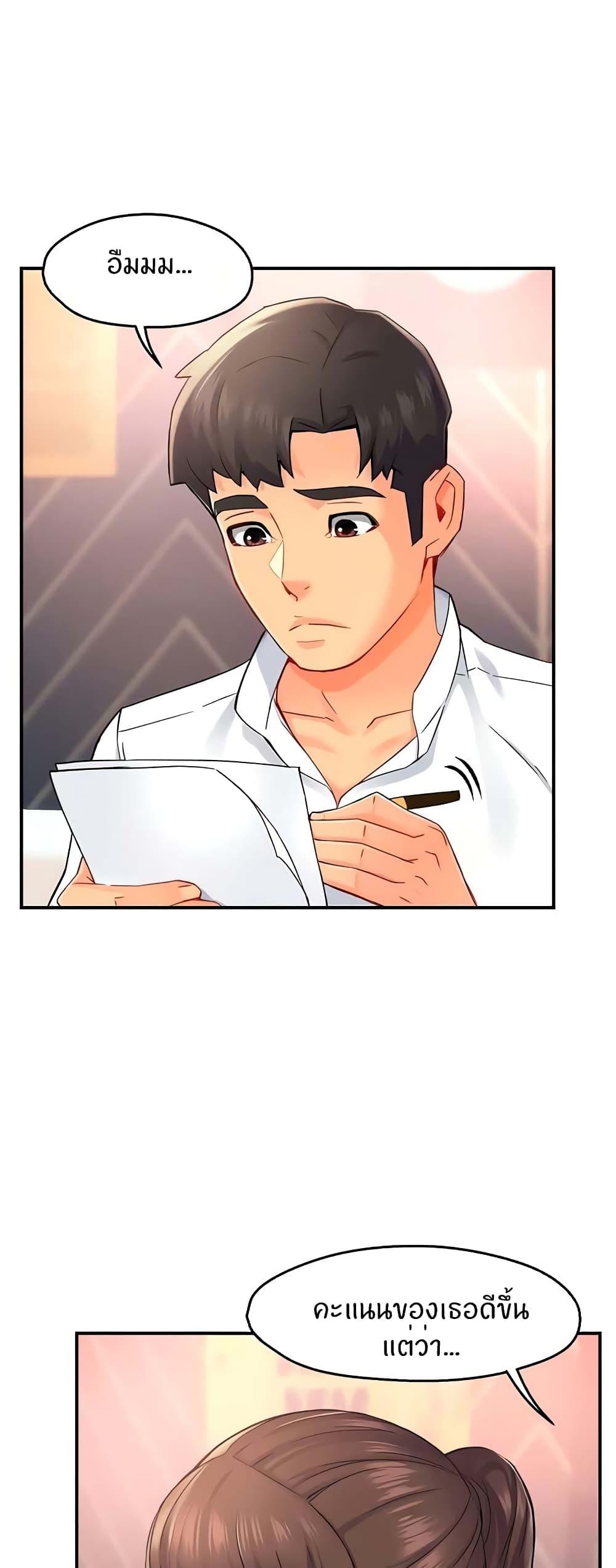 Doujin-Lc- อ่าน โดจิน มังฮวา เกาหลี ญี่ปุ่น จีน แปลไทย Team Leader Report ตอนที่ 1 2 3 4 5 6 7 8 9 10 11 12 13 14 ฟรี ไม่มีโฆษณา อ่าน โดจิน Manhwa เกาหลี ญี่ปุ่น จีน เรามีครบ คัดมาให้เน้นๆ โดจิน 18+ รับประกันความฟินโดย  Doujin Lc