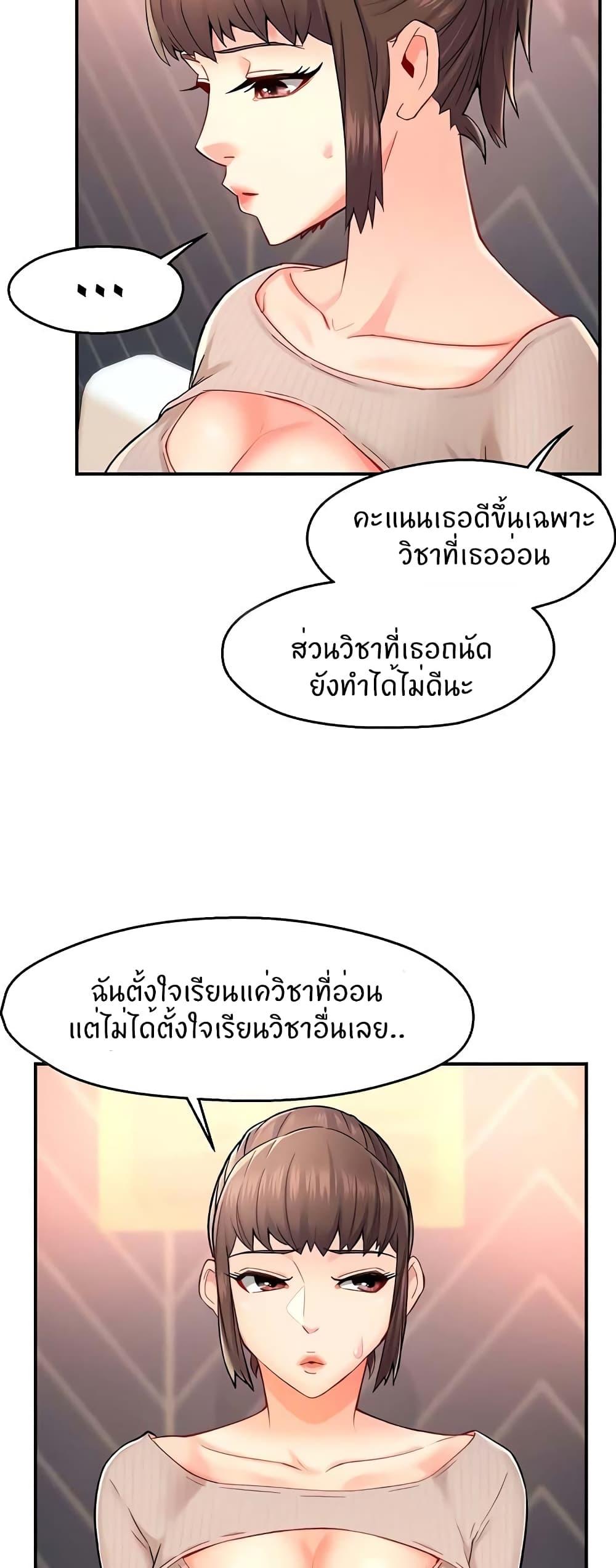 Doujin-Lc- อ่าน โดจิน มังฮวา เกาหลี ญี่ปุ่น จีน แปลไทย Team Leader Report ตอนที่ 1 2 3 4 5 6 7 8 9 10 11 12 13 14 ฟรี ไม่มีโฆษณา อ่าน โดจิน Manhwa เกาหลี ญี่ปุ่น จีน เรามีครบ คัดมาให้เน้นๆ โดจิน 18+ รับประกันความฟินโดย  Doujin Lc