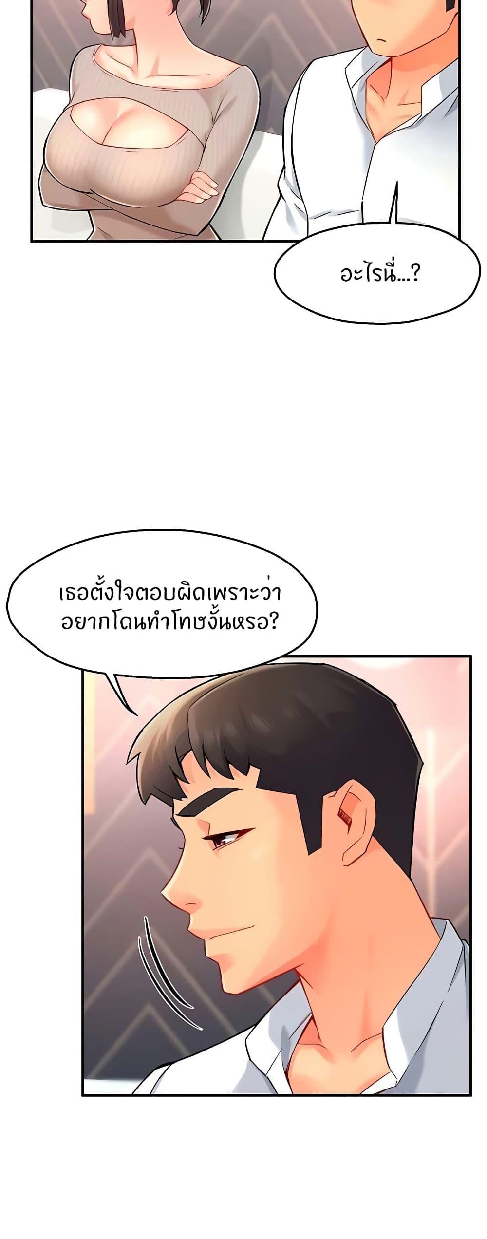 Doujin-Lc- อ่าน โดจิน มังฮวา เกาหลี ญี่ปุ่น จีน แปลไทย Team Leader Report ตอนที่ 1 2 3 4 5 6 7 8 9 10 11 12 13 14 ฟรี ไม่มีโฆษณา อ่าน โดจิน Manhwa เกาหลี ญี่ปุ่น จีน เรามีครบ คัดมาให้เน้นๆ โดจิน 18+ รับประกันความฟินโดย  Doujin Lc