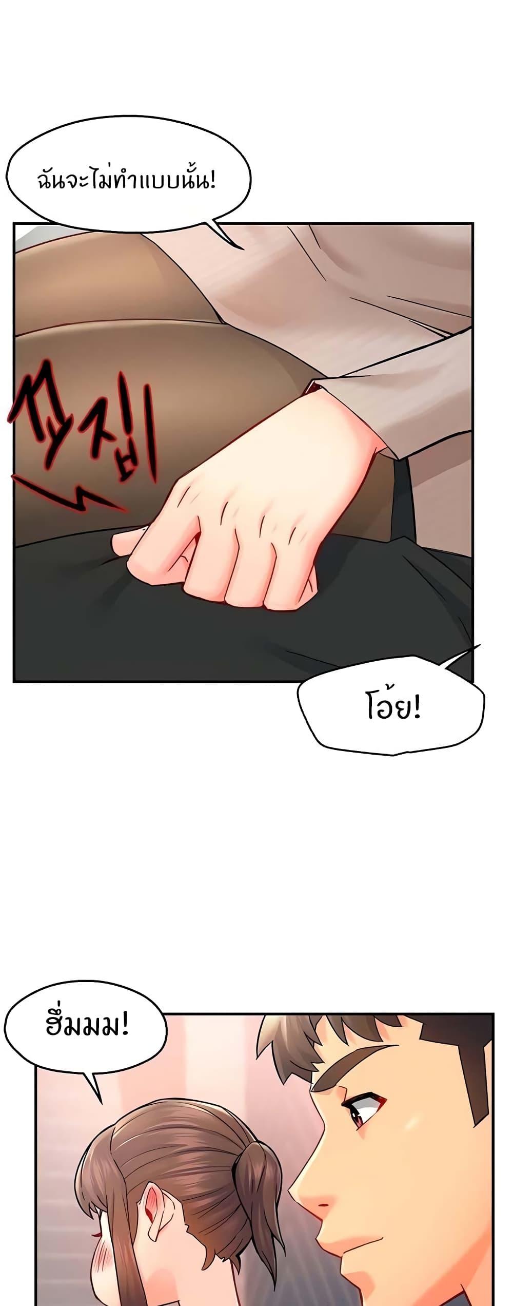 Doujin-Lc- อ่าน โดจิน มังฮวา เกาหลี ญี่ปุ่น จีน แปลไทย Team Leader Report ตอนที่ 1 2 3 4 5 6 7 8 9 10 11 12 13 14 ฟรี ไม่มีโฆษณา อ่าน โดจิน Manhwa เกาหลี ญี่ปุ่น จีน เรามีครบ คัดมาให้เน้นๆ โดจิน 18+ รับประกันความฟินโดย  Doujin Lc