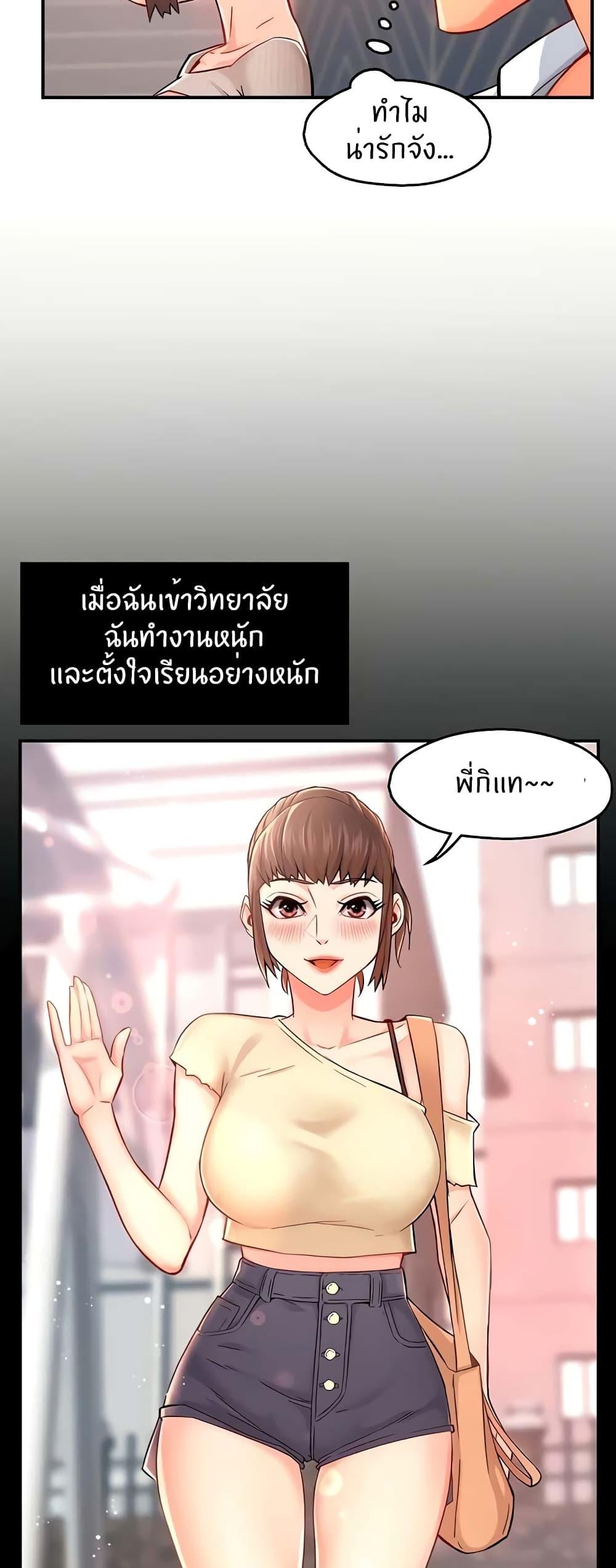 Doujin-Lc- อ่าน โดจิน มังฮวา เกาหลี ญี่ปุ่น จีน แปลไทย Team Leader Report ตอนที่ 1 2 3 4 5 6 7 8 9 10 11 12 13 14 ฟรี ไม่มีโฆษณา อ่าน โดจิน Manhwa เกาหลี ญี่ปุ่น จีน เรามีครบ คัดมาให้เน้นๆ โดจิน 18+ รับประกันความฟินโดย  Doujin Lc