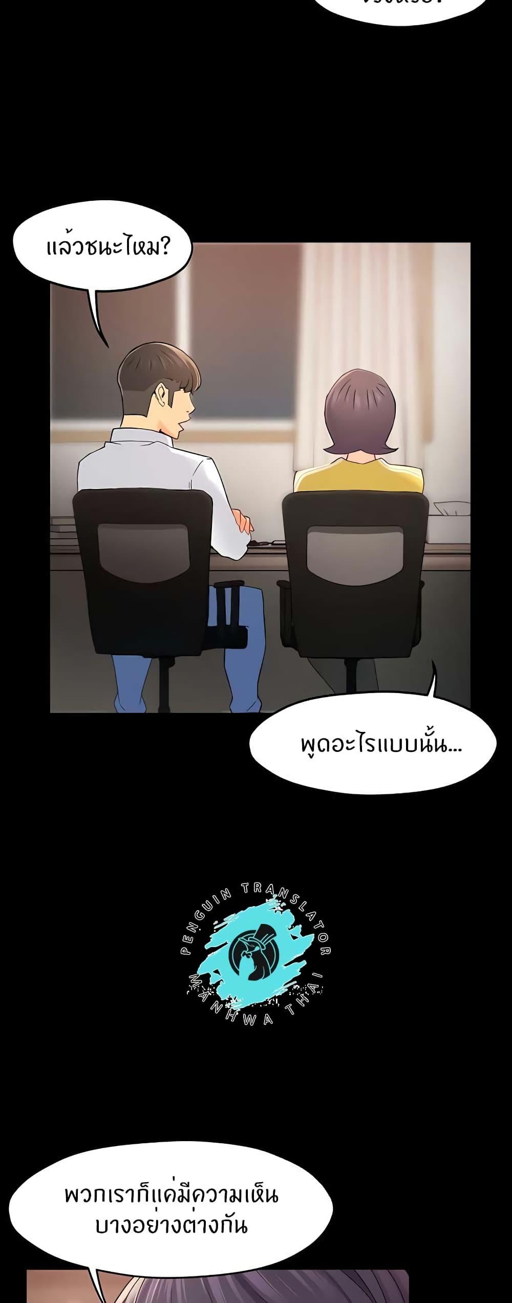 Doujin-Lc- อ่าน โดจิน มังฮวา เกาหลี ญี่ปุ่น จีน แปลไทย Team Leader Report ตอนที่ 1 2 3 4 5 6 7 8 9 10 11 12 13 14 ฟรี ไม่มีโฆษณา อ่าน โดจิน Manhwa เกาหลี ญี่ปุ่น จีน เรามีครบ คัดมาให้เน้นๆ โดจิน 18+ รับประกันความฟินโดย  Doujin Lc