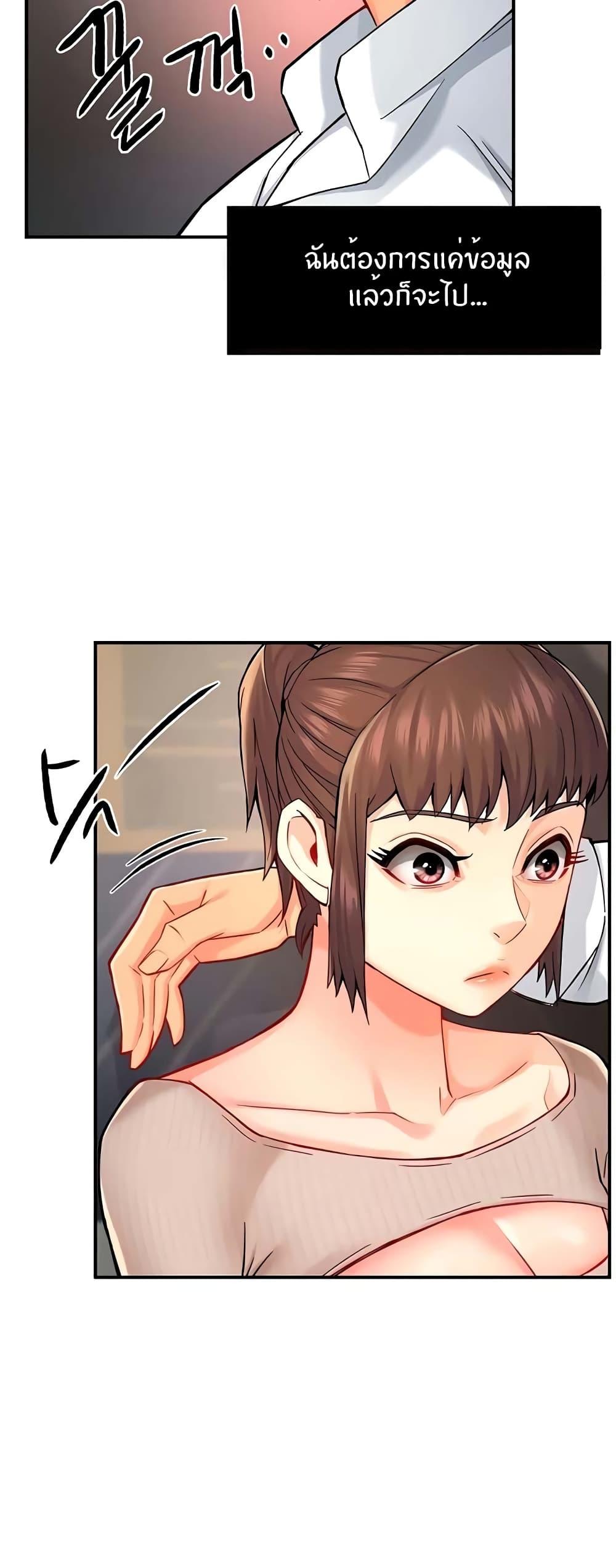 Doujin-Lc- อ่าน โดจิน มังฮวา เกาหลี ญี่ปุ่น จีน แปลไทย Team Leader Report ตอนที่ 1 2 3 4 5 6 7 8 9 10 11 12 13 14 ฟรี ไม่มีโฆษณา อ่าน โดจิน Manhwa เกาหลี ญี่ปุ่น จีน เรามีครบ คัดมาให้เน้นๆ โดจิน 18+ รับประกันความฟินโดย  Doujin Lc