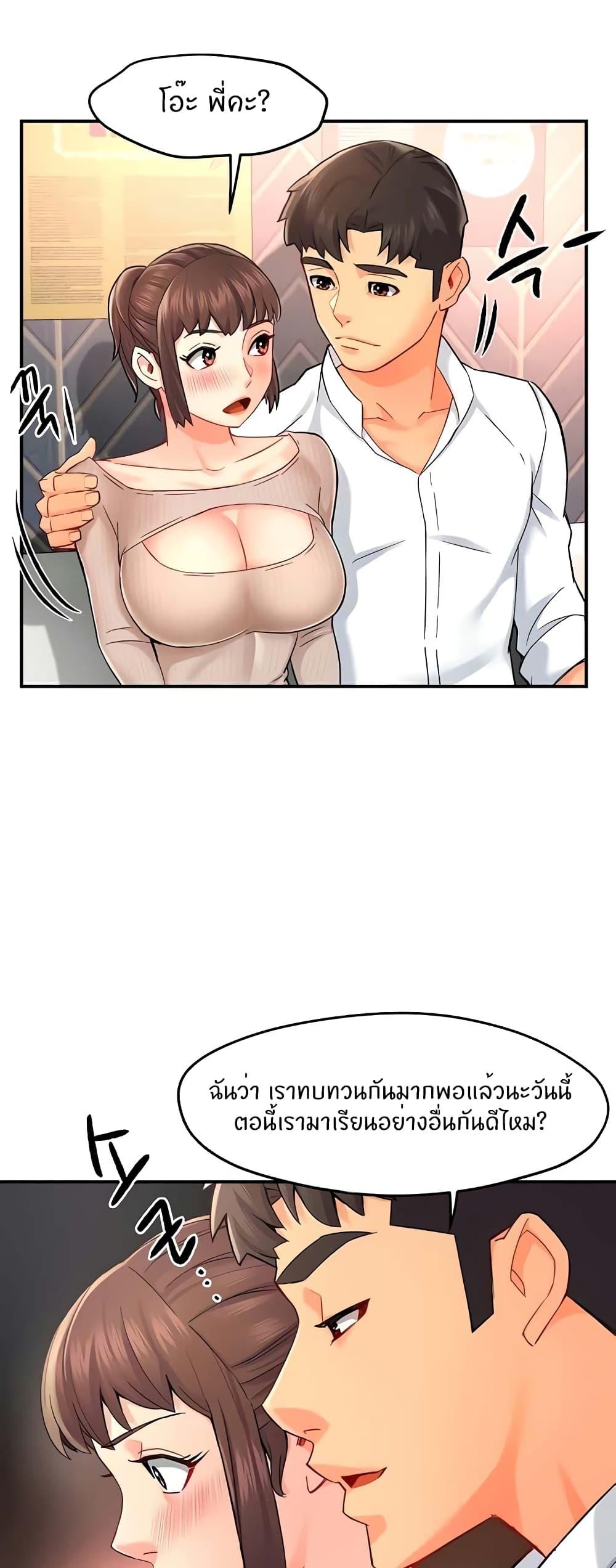 Doujin-Lc- อ่าน โดจิน มังฮวา เกาหลี ญี่ปุ่น จีน แปลไทย Team Leader Report ตอนที่ 1 2 3 4 5 6 7 8 9 10 11 12 13 14 ฟรี ไม่มีโฆษณา อ่าน โดจิน Manhwa เกาหลี ญี่ปุ่น จีน เรามีครบ คัดมาให้เน้นๆ โดจิน 18+ รับประกันความฟินโดย  Doujin Lc