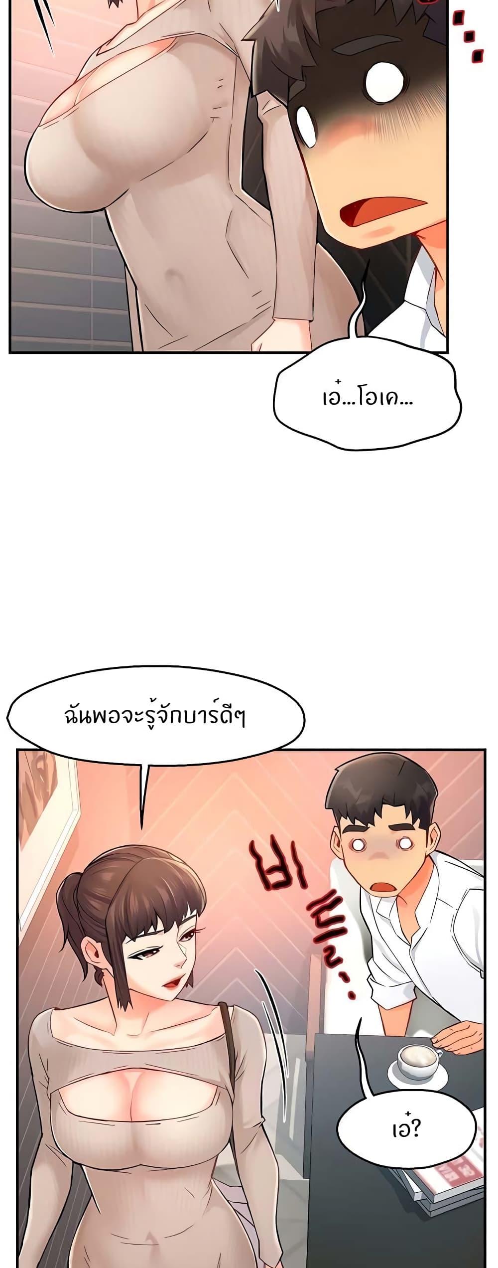 Doujin-Lc- อ่าน โดจิน มังฮวา เกาหลี ญี่ปุ่น จีน แปลไทย Team Leader Report ตอนที่ 1 2 3 4 5 6 7 8 9 10 11 12 13 14 ฟรี ไม่มีโฆษณา อ่าน โดจิน Manhwa เกาหลี ญี่ปุ่น จีน เรามีครบ คัดมาให้เน้นๆ โดจิน 18+ รับประกันความฟินโดย  Doujin Lc