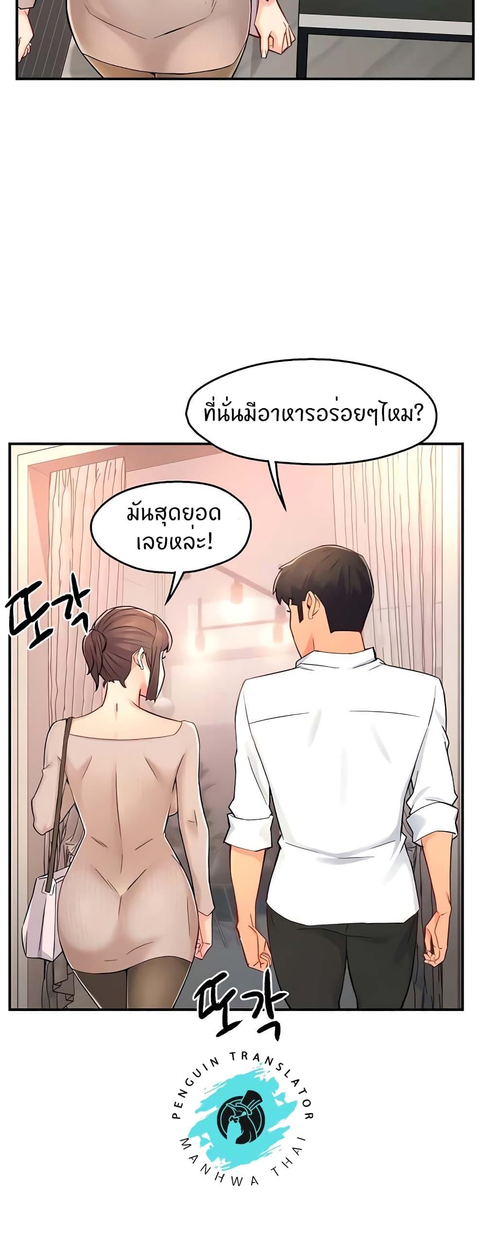 Doujin-Lc- อ่าน โดจิน มังฮวา เกาหลี ญี่ปุ่น จีน แปลไทย Team Leader Report ตอนที่ 1 2 3 4 5 6 7 8 9 10 11 12 13 14 ฟรี ไม่มีโฆษณา อ่าน โดจิน Manhwa เกาหลี ญี่ปุ่น จีน เรามีครบ คัดมาให้เน้นๆ โดจิน 18+ รับประกันความฟินโดย  Doujin Lc