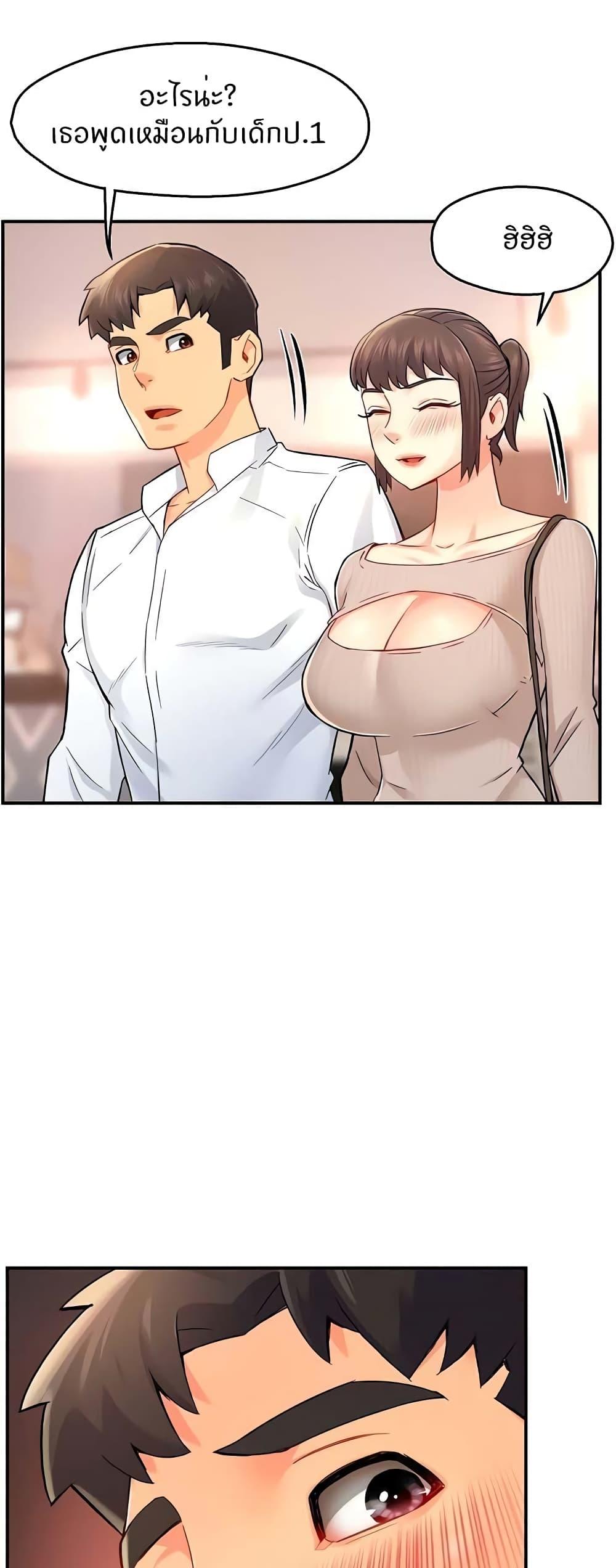 Doujin-Lc- อ่าน โดจิน มังฮวา เกาหลี ญี่ปุ่น จีน แปลไทย Team Leader Report ตอนที่ 1 2 3 4 5 6 7 8 9 10 11 12 13 14 ฟรี ไม่มีโฆษณา อ่าน โดจิน Manhwa เกาหลี ญี่ปุ่น จีน เรามีครบ คัดมาให้เน้นๆ โดจิน 18+ รับประกันความฟินโดย  Doujin Lc