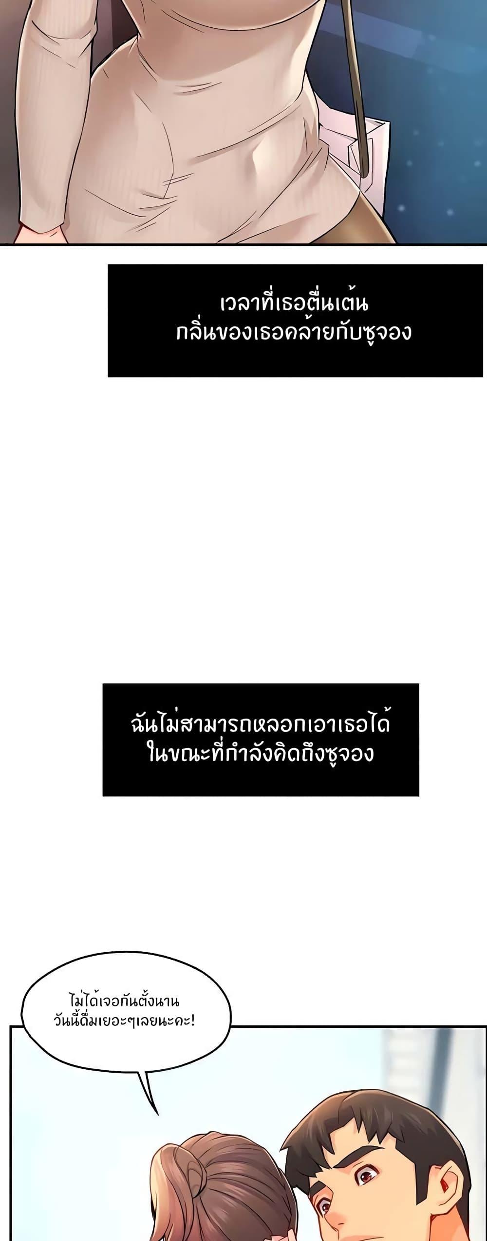 Doujin-Lc- อ่าน โดจิน มังฮวา เกาหลี ญี่ปุ่น จีน แปลไทย Team Leader Report ตอนที่ 1 2 3 4 5 6 7 8 9 10 11 12 13 14 ฟรี ไม่มีโฆษณา อ่าน โดจิน Manhwa เกาหลี ญี่ปุ่น จีน เรามีครบ คัดมาให้เน้นๆ โดจิน 18+ รับประกันความฟินโดย  Doujin Lc