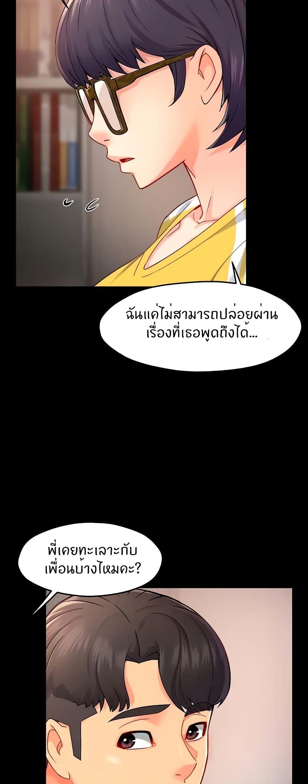 Doujin-Lc- อ่าน โดจิน มังฮวา เกาหลี ญี่ปุ่น จีน แปลไทย Team Leader Report ตอนที่ 1 2 3 4 5 6 7 8 9 10 11 12 13 14 ฟรี ไม่มีโฆษณา อ่าน โดจิน Manhwa เกาหลี ญี่ปุ่น จีน เรามีครบ คัดมาให้เน้นๆ โดจิน 18+ รับประกันความฟินโดย  Doujin Lc