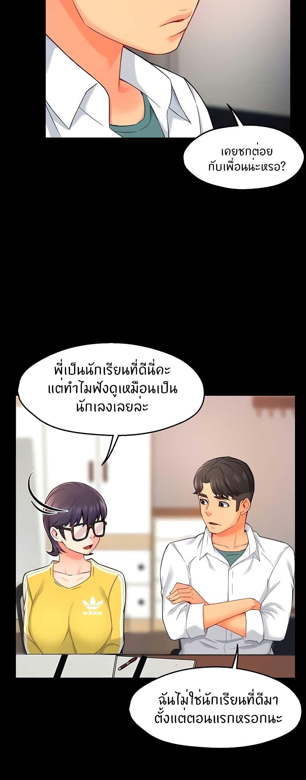 Doujin-Lc- อ่าน โดจิน มังฮวา เกาหลี ญี่ปุ่น จีน แปลไทย Team Leader Report ตอนที่ 1 2 3 4 5 6 7 8 9 10 11 12 13 14 ฟรี ไม่มีโฆษณา อ่าน โดจิน Manhwa เกาหลี ญี่ปุ่น จีน เรามีครบ คัดมาให้เน้นๆ โดจิน 18+ รับประกันความฟินโดย  Doujin Lc