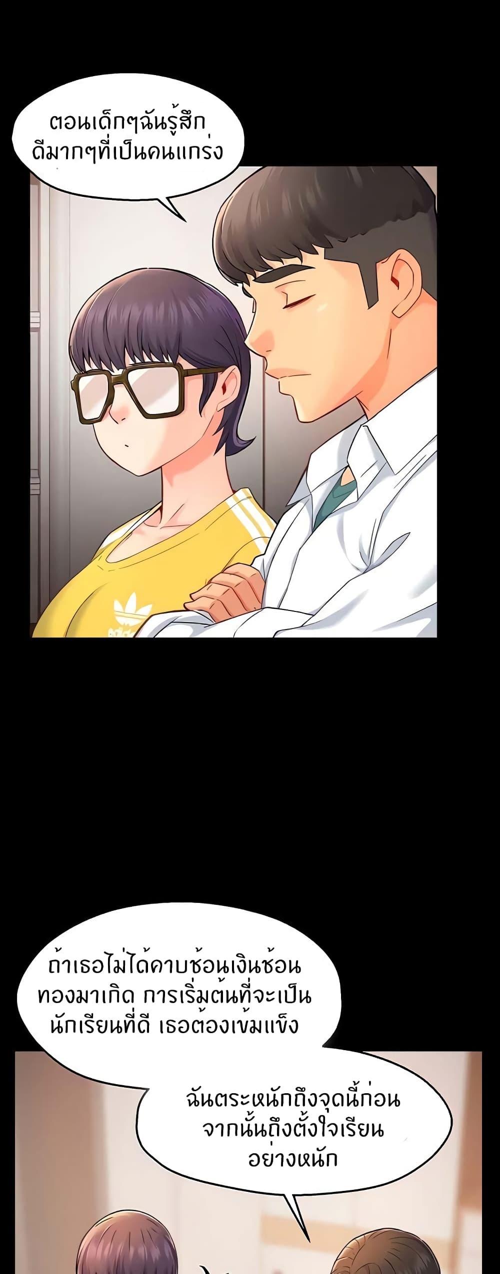 Doujin-Lc- อ่าน โดจิน มังฮวา เกาหลี ญี่ปุ่น จีน แปลไทย Team Leader Report ตอนที่ 1 2 3 4 5 6 7 8 9 10 11 12 13 14 ฟรี ไม่มีโฆษณา อ่าน โดจิน Manhwa เกาหลี ญี่ปุ่น จีน เรามีครบ คัดมาให้เน้นๆ โดจิน 18+ รับประกันความฟินโดย  Doujin Lc