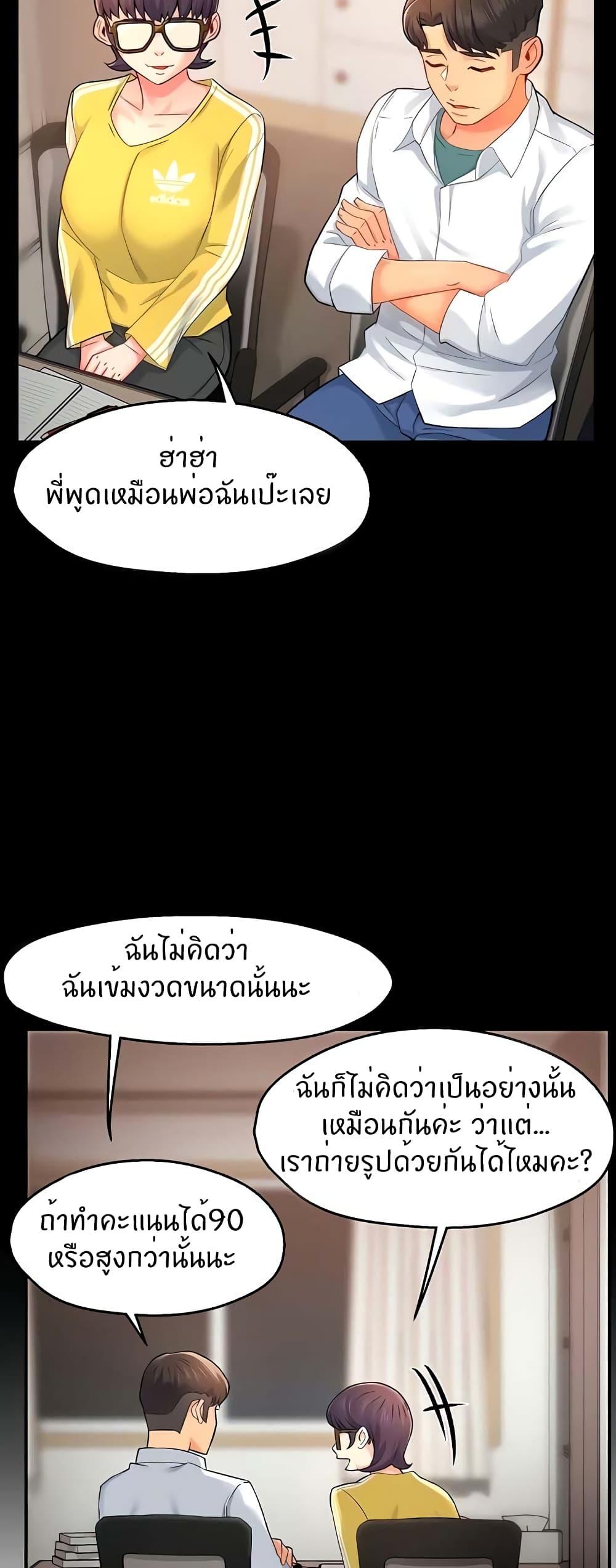 Doujin-Lc- อ่าน โดจิน มังฮวา เกาหลี ญี่ปุ่น จีน แปลไทย Team Leader Report ตอนที่ 1 2 3 4 5 6 7 8 9 10 11 12 13 14 ฟรี ไม่มีโฆษณา อ่าน โดจิน Manhwa เกาหลี ญี่ปุ่น จีน เรามีครบ คัดมาให้เน้นๆ โดจิน 18+ รับประกันความฟินโดย  Doujin Lc