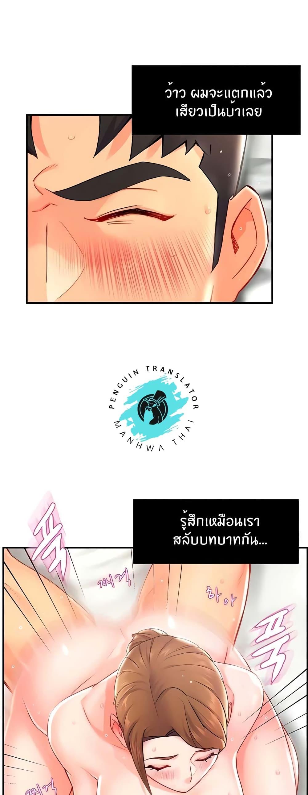 Doujin-Lc- อ่าน โดจิน มังฮวา เกาหลี ญี่ปุ่น จีน แปลไทย Team Leader Report ตอนที่ 1 2 3 4 5 6 7 8 9 10 11 12 13 14 ฟรี ไม่มีโฆษณา อ่าน โดจิน Manhwa เกาหลี ญี่ปุ่น จีน เรามีครบ คัดมาให้เน้นๆ โดจิน 18+ รับประกันความฟินโดย  Doujin Lc