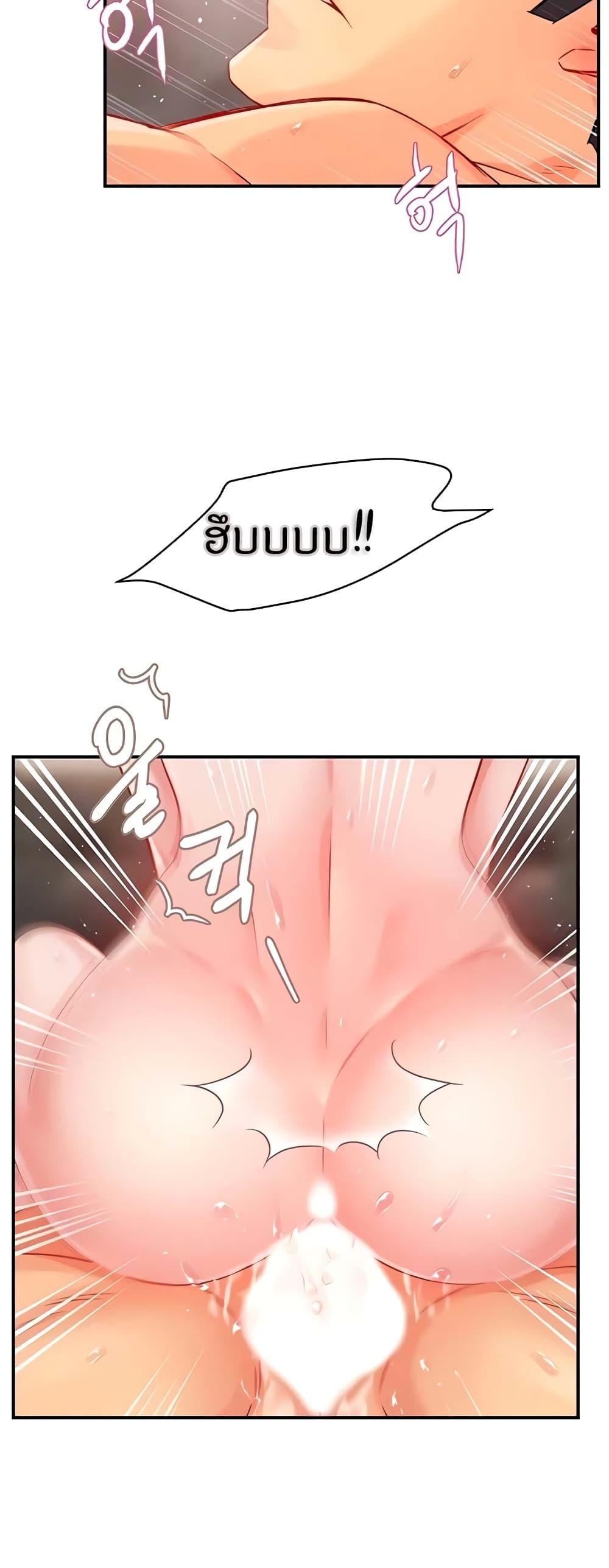 Doujin-Lc- อ่าน โดจิน มังฮวา เกาหลี ญี่ปุ่น จีน แปลไทย Team Leader Report ตอนที่ 1 2 3 4 5 6 7 8 9 10 11 12 13 14 ฟรี ไม่มีโฆษณา อ่าน โดจิน Manhwa เกาหลี ญี่ปุ่น จีน เรามีครบ คัดมาให้เน้นๆ โดจิน 18+ รับประกันความฟินโดย  Doujin Lc