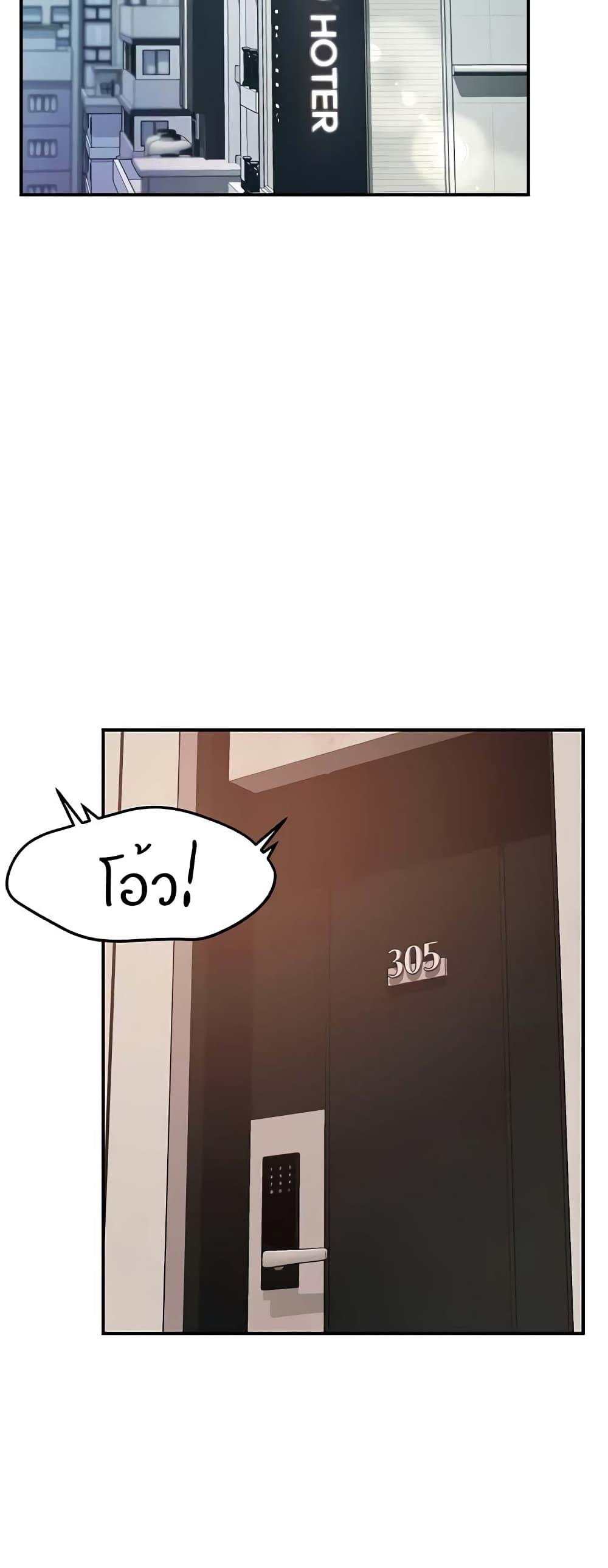 Doujin-Lc- อ่าน โดจิน มังฮวา เกาหลี ญี่ปุ่น จีน แปลไทย Team Leader Report ตอนที่ 1 2 3 4 5 6 7 8 9 10 11 12 13 14 ฟรี ไม่มีโฆษณา อ่าน โดจิน Manhwa เกาหลี ญี่ปุ่น จีน เรามีครบ คัดมาให้เน้นๆ โดจิน 18+ รับประกันความฟินโดย  Doujin Lc