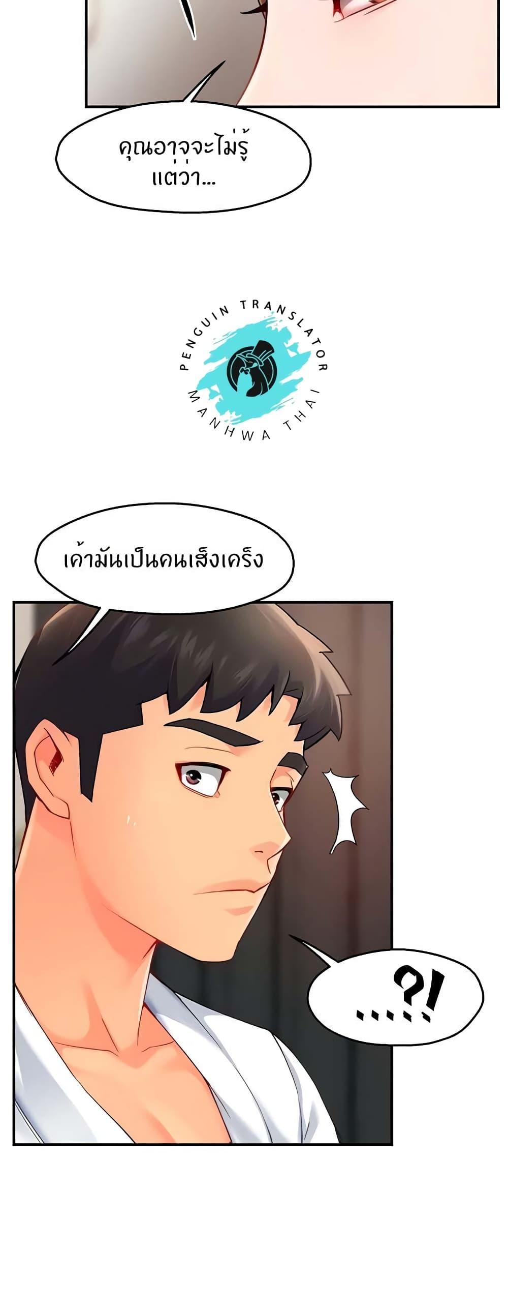 Doujin-Lc- อ่าน โดจิน มังฮวา เกาหลี ญี่ปุ่น จีน แปลไทย Team Leader Report ตอนที่ 1 2 3 4 5 6 7 8 9 10 11 12 13 14 ฟรี ไม่มีโฆษณา อ่าน โดจิน Manhwa เกาหลี ญี่ปุ่น จีน เรามีครบ คัดมาให้เน้นๆ โดจิน 18+ รับประกันความฟินโดย  Doujin Lc