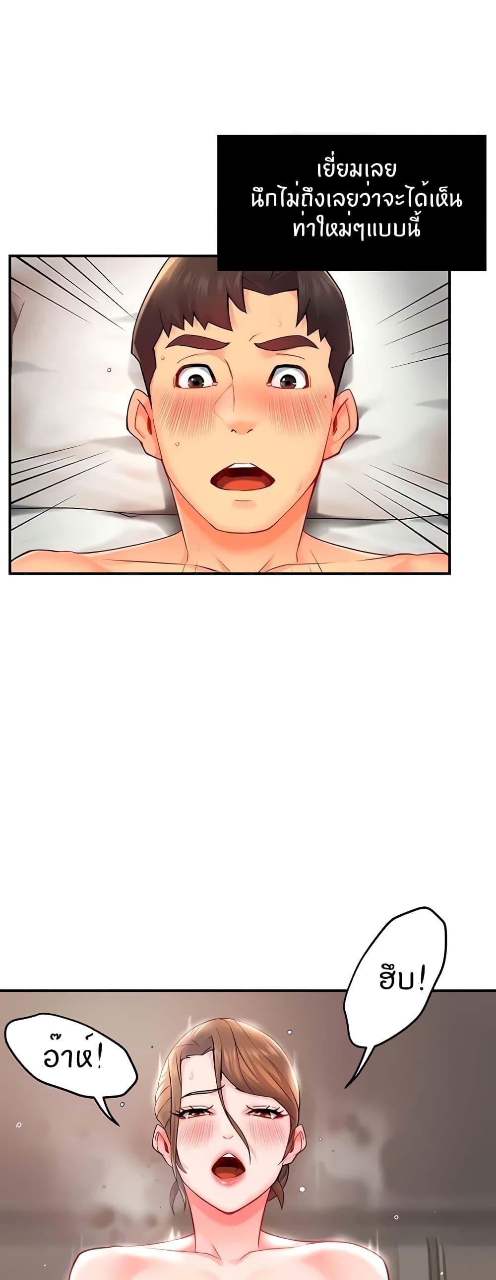 Doujin-Lc- อ่าน โดจิน มังฮวา เกาหลี ญี่ปุ่น จีน แปลไทย Team Leader Report ตอนที่ 1 2 3 4 5 6 7 8 9 10 11 12 13 14 ฟรี ไม่มีโฆษณา อ่าน โดจิน Manhwa เกาหลี ญี่ปุ่น จีน เรามีครบ คัดมาให้เน้นๆ โดจิน 18+ รับประกันความฟินโดย  Doujin Lc