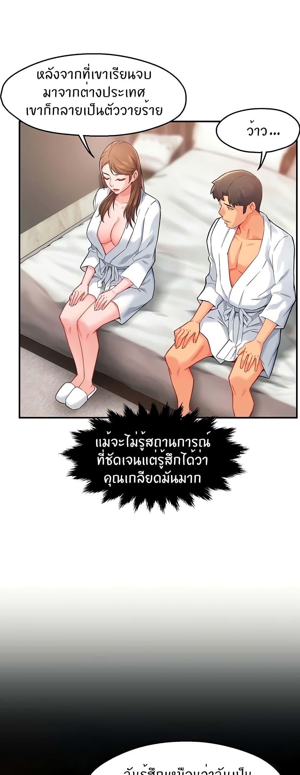 Doujin-Lc- อ่าน โดจิน มังฮวา เกาหลี ญี่ปุ่น จีน แปลไทย Team Leader Report ตอนที่ 1 2 3 4 5 6 7 8 9 10 11 12 13 14 ฟรี ไม่มีโฆษณา อ่าน โดจิน Manhwa เกาหลี ญี่ปุ่น จีน เรามีครบ คัดมาให้เน้นๆ โดจิน 18+ รับประกันความฟินโดย  Doujin Lc