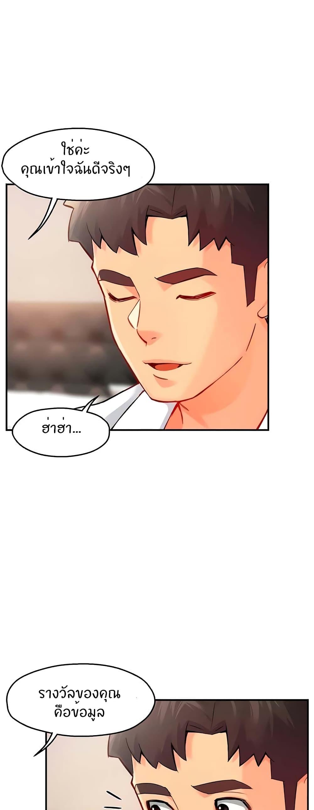 Doujin-Lc- อ่าน โดจิน มังฮวา เกาหลี ญี่ปุ่น จีน แปลไทย Team Leader Report ตอนที่ 1 2 3 4 5 6 7 8 9 10 11 12 13 14 ฟรี ไม่มีโฆษณา อ่าน โดจิน Manhwa เกาหลี ญี่ปุ่น จีน เรามีครบ คัดมาให้เน้นๆ โดจิน 18+ รับประกันความฟินโดย  Doujin Lc