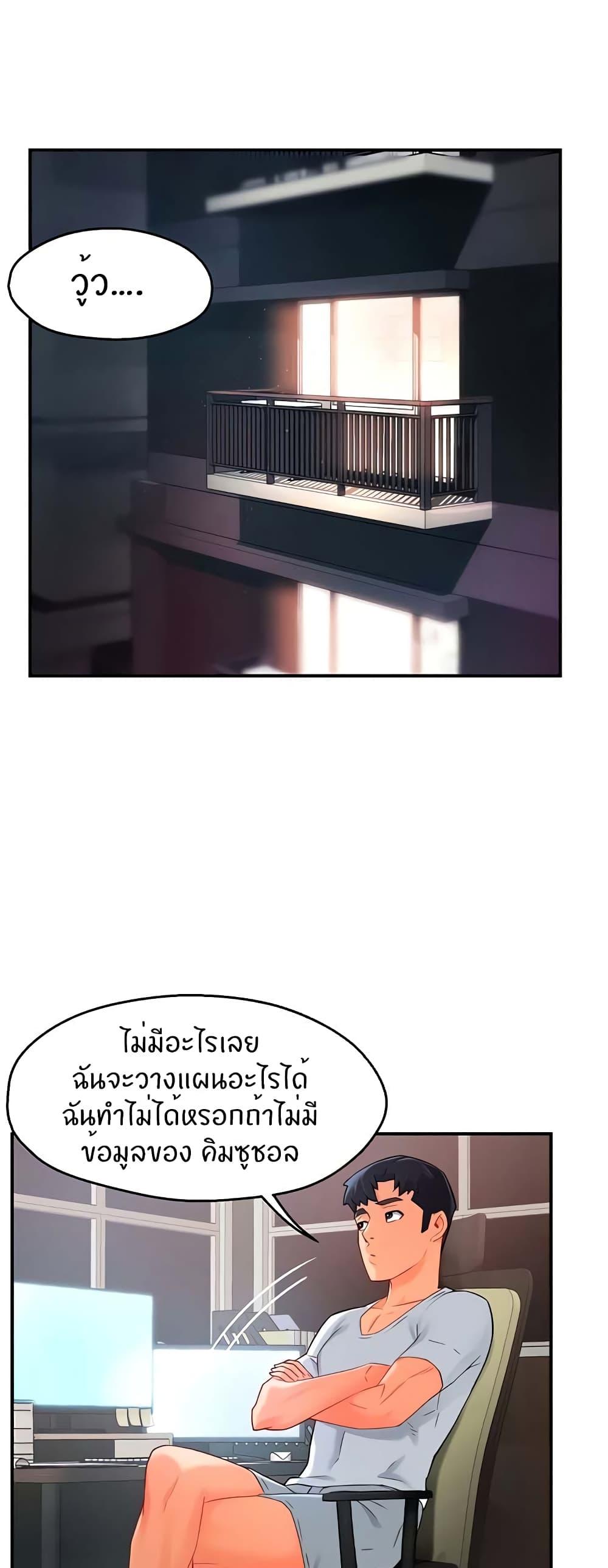 Doujin-Lc- อ่าน โดจิน มังฮวา เกาหลี ญี่ปุ่น จีน แปลไทย Team Leader Report ตอนที่ 1 2 3 4 5 6 7 8 9 10 11 12 13 14 ฟรี ไม่มีโฆษณา อ่าน โดจิน Manhwa เกาหลี ญี่ปุ่น จีน เรามีครบ คัดมาให้เน้นๆ โดจิน 18+ รับประกันความฟินโดย  Doujin Lc