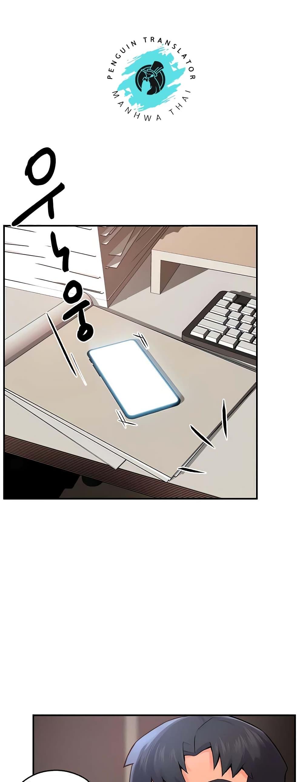 Doujin-Lc- อ่าน โดจิน มังฮวา เกาหลี ญี่ปุ่น จีน แปลไทย Team Leader Report ตอนที่ 1 2 3 4 5 6 7 8 9 10 11 12 13 14 ฟรี ไม่มีโฆษณา อ่าน โดจิน Manhwa เกาหลี ญี่ปุ่น จีน เรามีครบ คัดมาให้เน้นๆ โดจิน 18+ รับประกันความฟินโดย  Doujin Lc