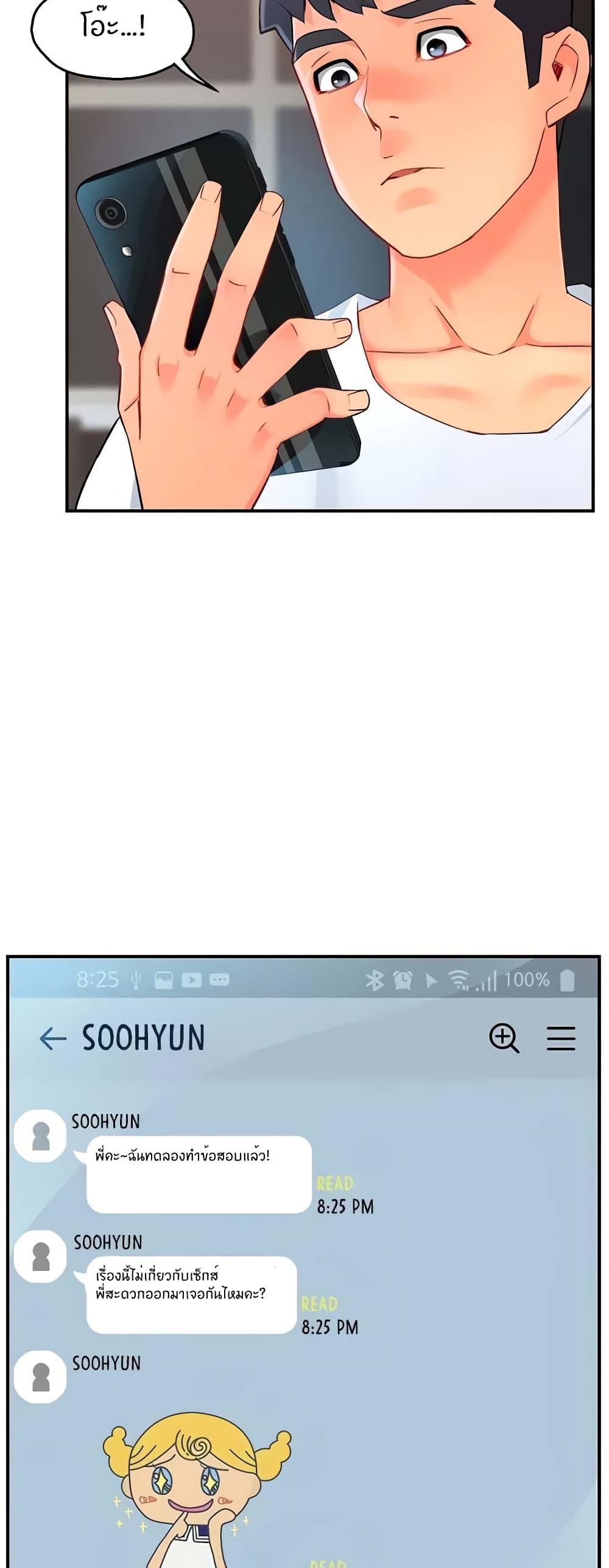 Doujin-Lc- อ่าน โดจิน มังฮวา เกาหลี ญี่ปุ่น จีน แปลไทย Team Leader Report ตอนที่ 1 2 3 4 5 6 7 8 9 10 11 12 13 14 ฟรี ไม่มีโฆษณา อ่าน โดจิน Manhwa เกาหลี ญี่ปุ่น จีน เรามีครบ คัดมาให้เน้นๆ โดจิน 18+ รับประกันความฟินโดย  Doujin Lc