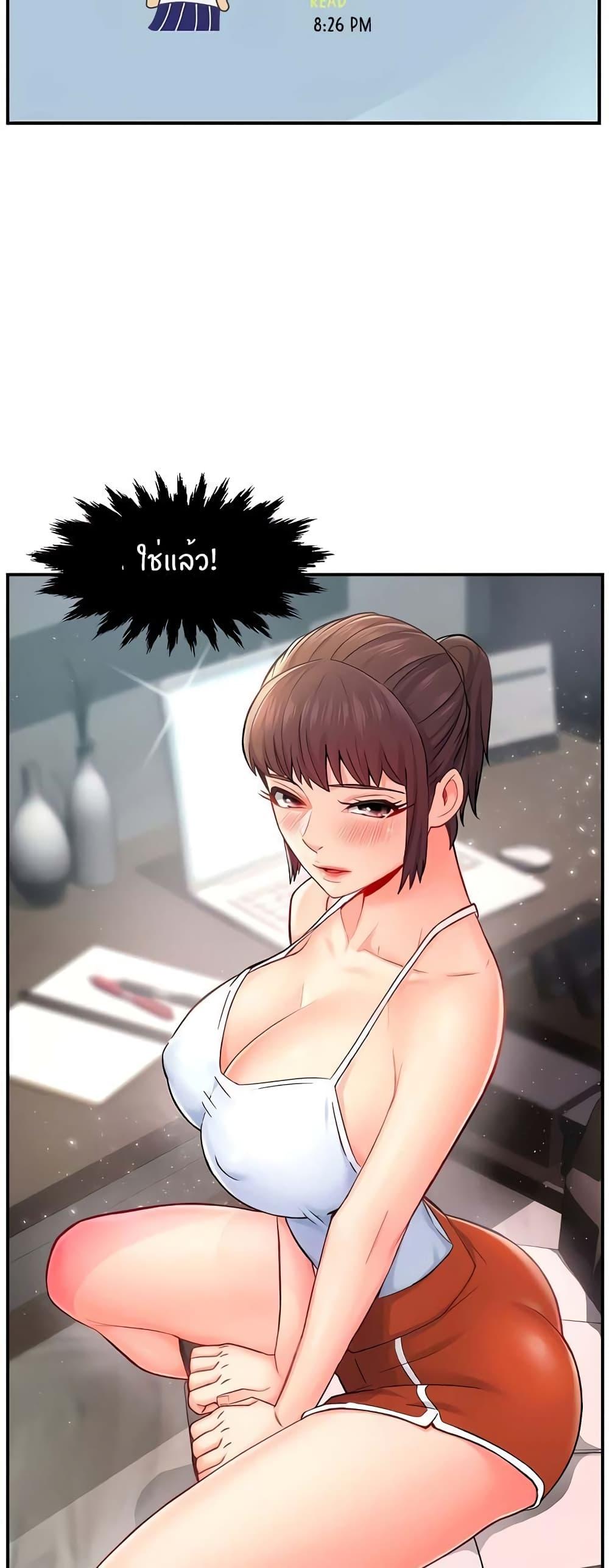 Doujin-Lc- อ่าน โดจิน มังฮวา เกาหลี ญี่ปุ่น จีน แปลไทย Team Leader Report ตอนที่ 1 2 3 4 5 6 7 8 9 10 11 12 13 14 ฟรี ไม่มีโฆษณา อ่าน โดจิน Manhwa เกาหลี ญี่ปุ่น จีน เรามีครบ คัดมาให้เน้นๆ โดจิน 18+ รับประกันความฟินโดย  Doujin Lc